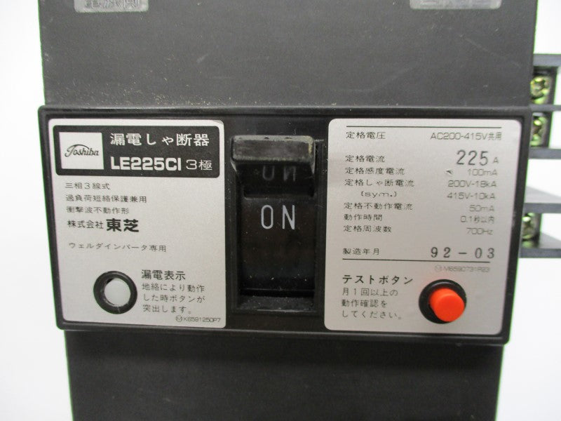 TOSHIBA LE225CI 225A 415V NSNP