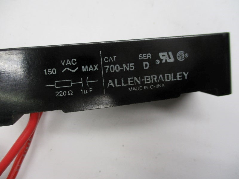 INDUSTRIAL SPARE PART 700-N5 SER. B NSNP