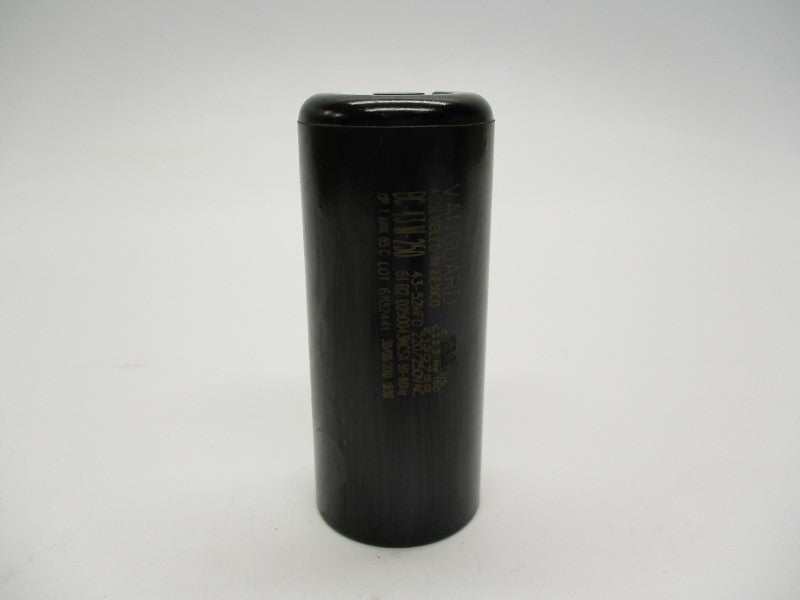 VANGUARD BC-43M-250 UNMP