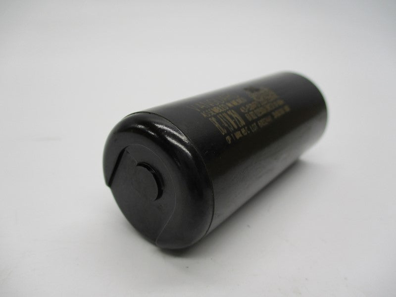 VANGUARD BC-43M-250 UNMP