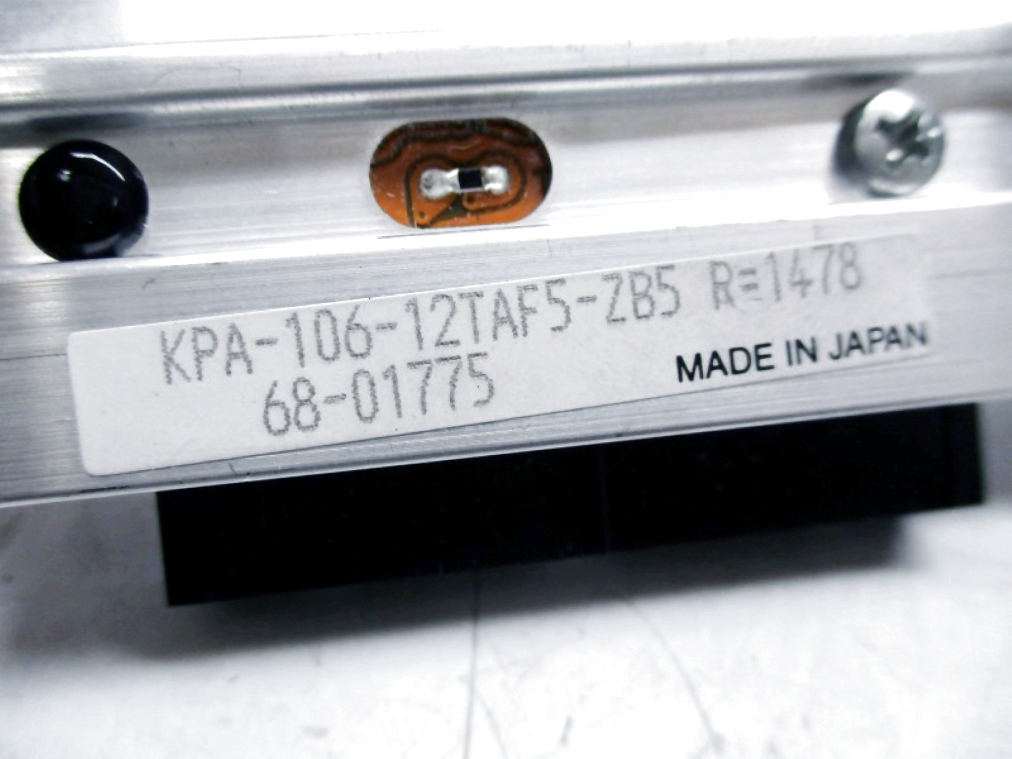 INDUSTRIAL MRO G57212M NSMP