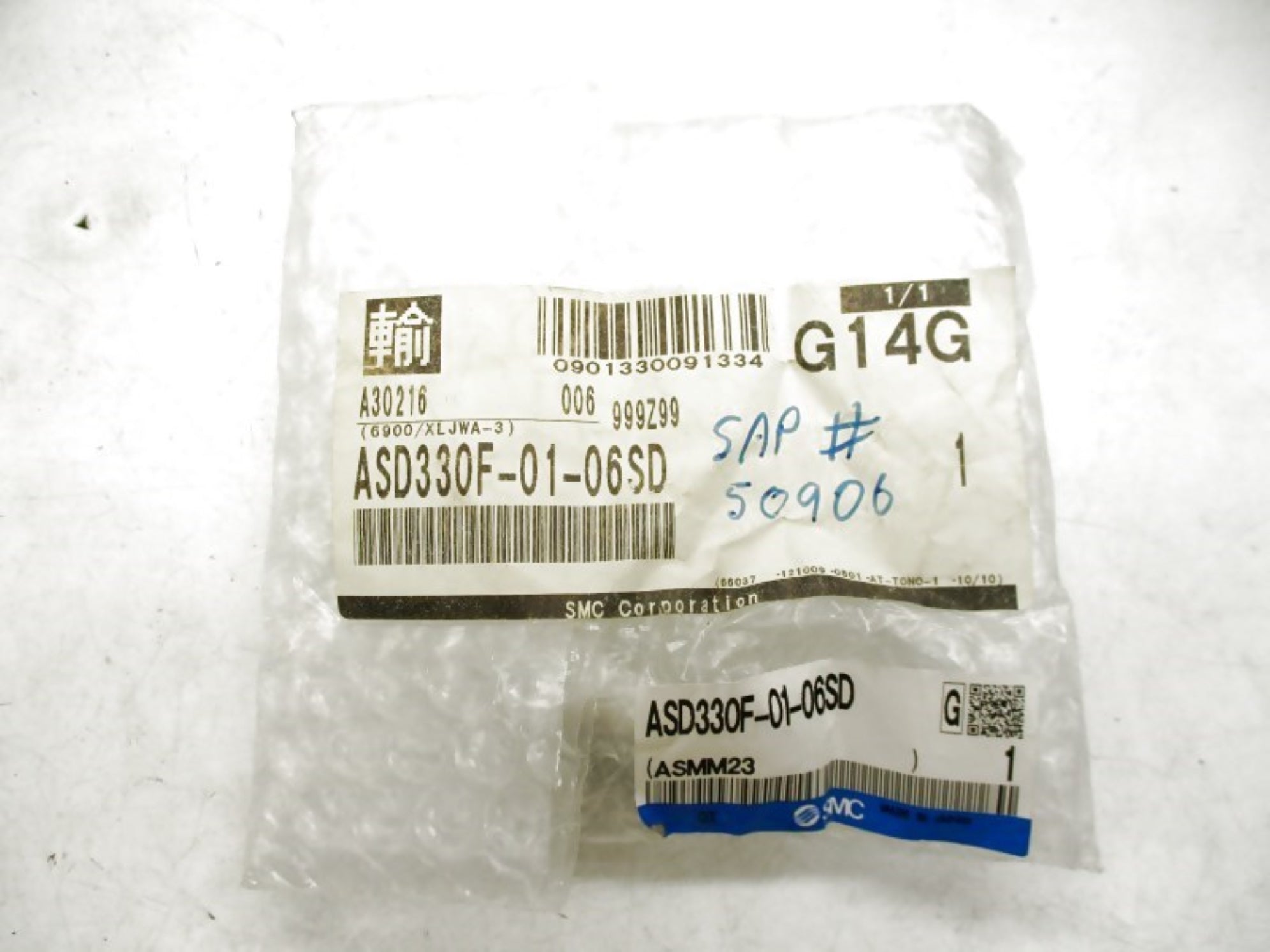 SMC ASD330F-01-06SD NSMP