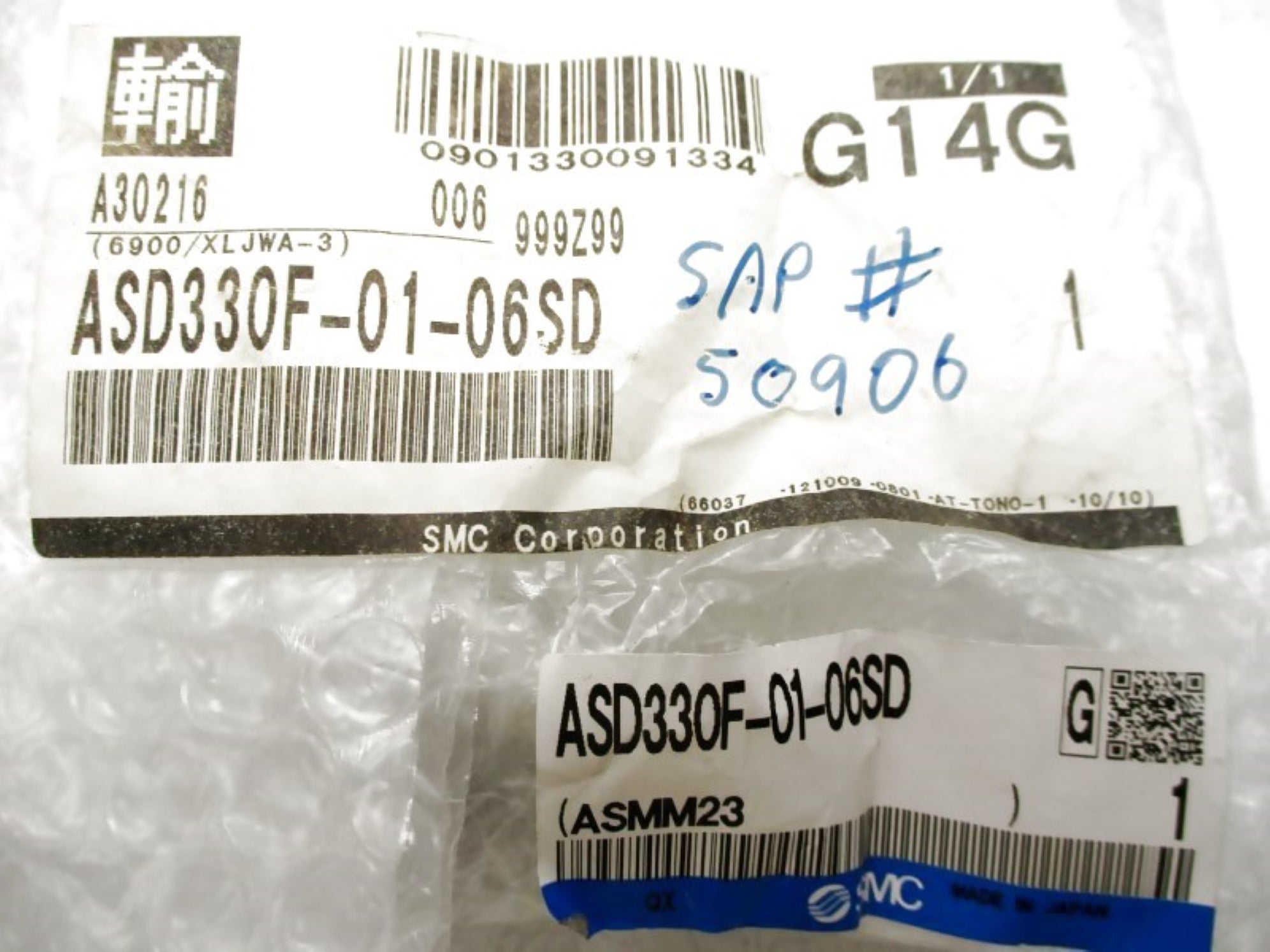 SMC ASD330F-01-06SD NSMP