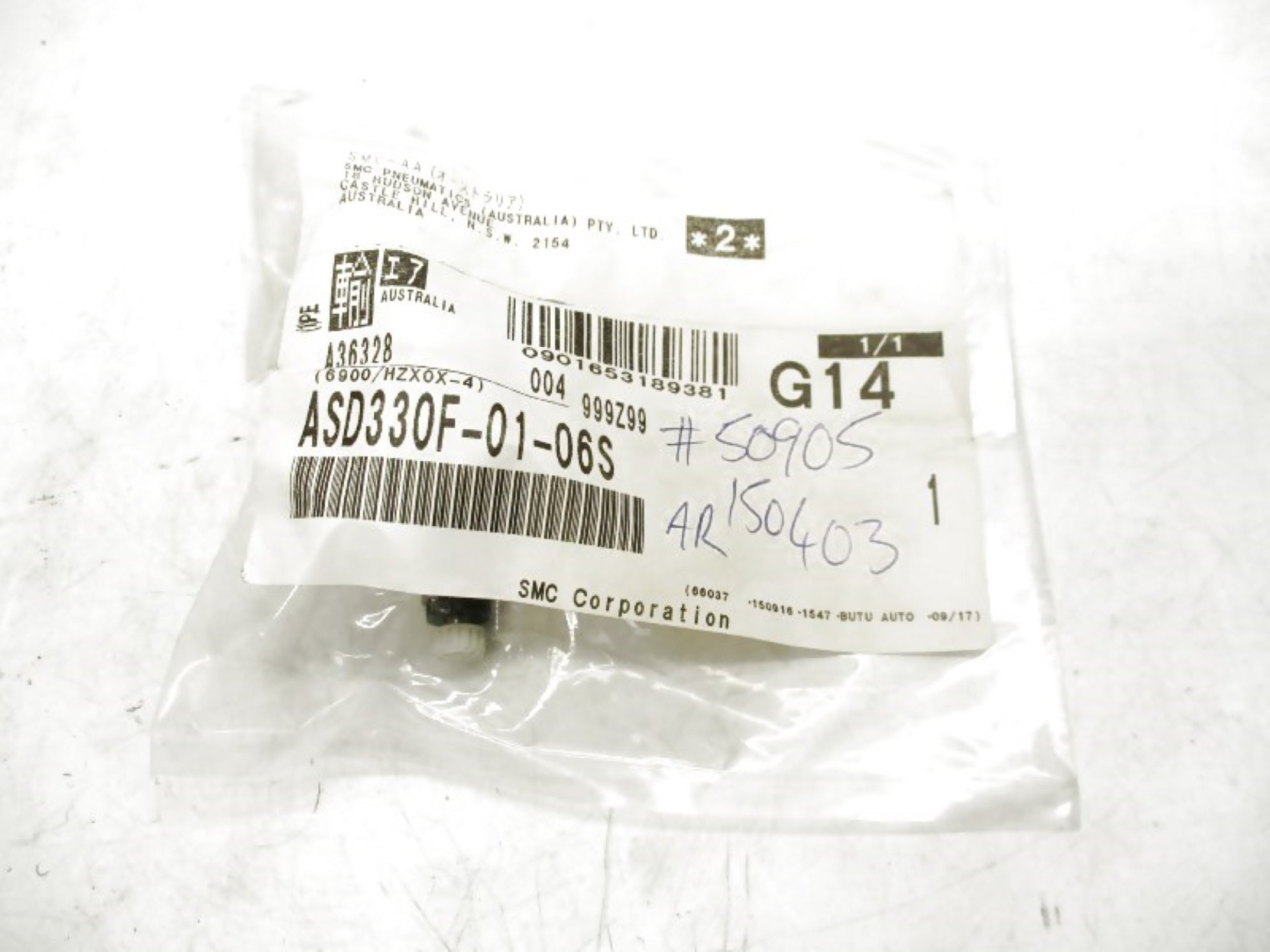 SMC ASD330F-01-06S NSMP