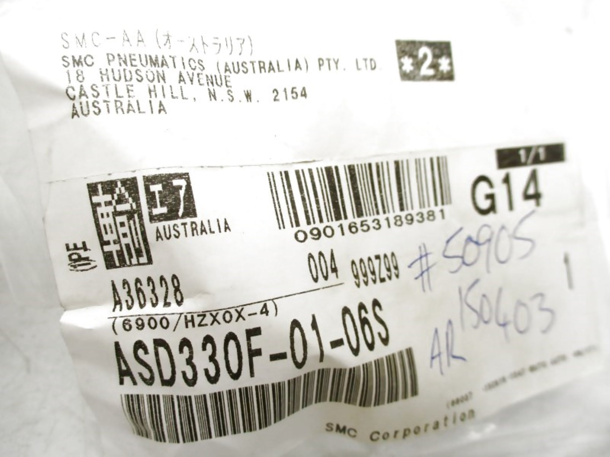 SMC ASD330F-01-06S NSMP
