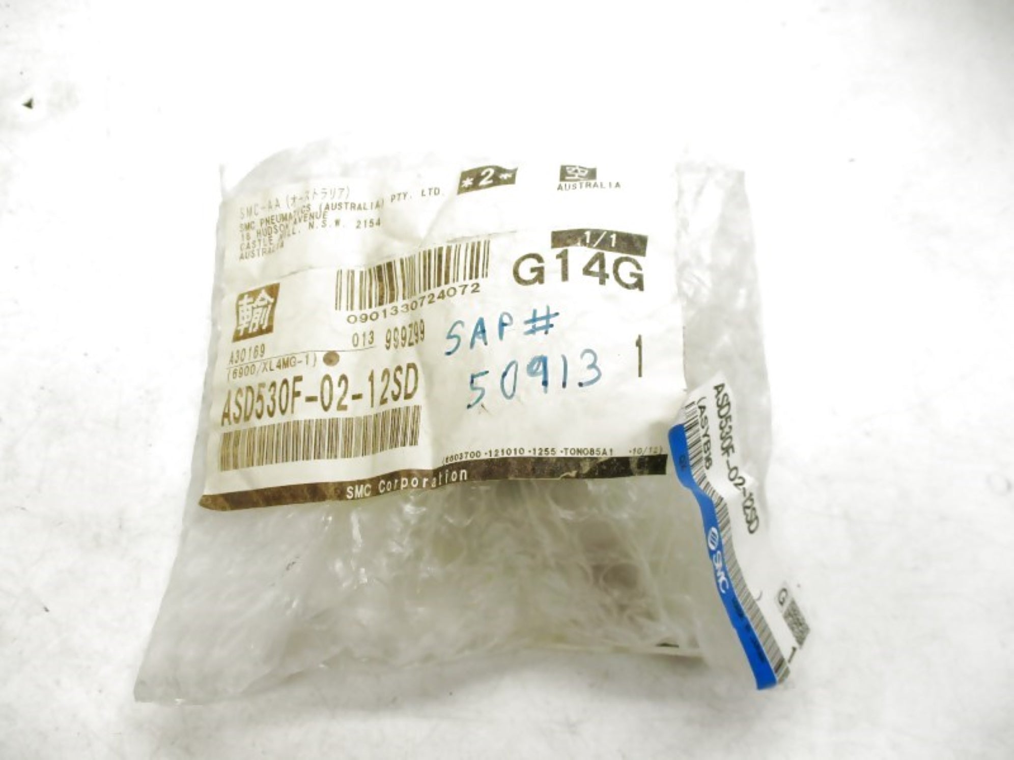 SMC ASD530F-02-12SD NSMP