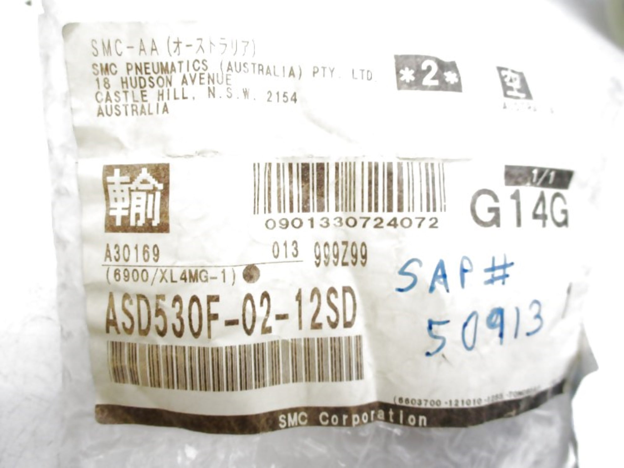 SMC ASD530F-02-12SD NSMP