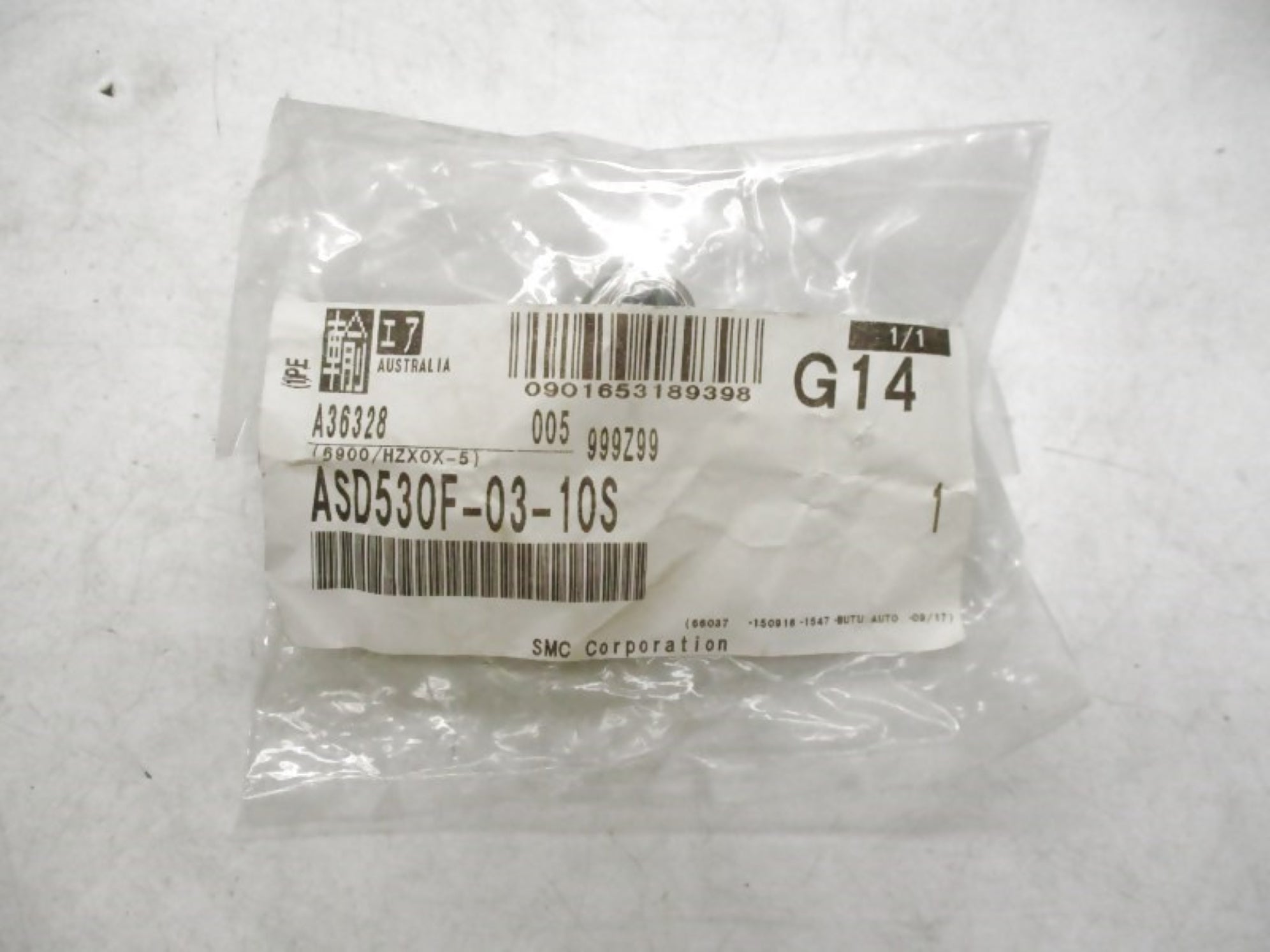 SMC ASD530F-03-10S NSMP