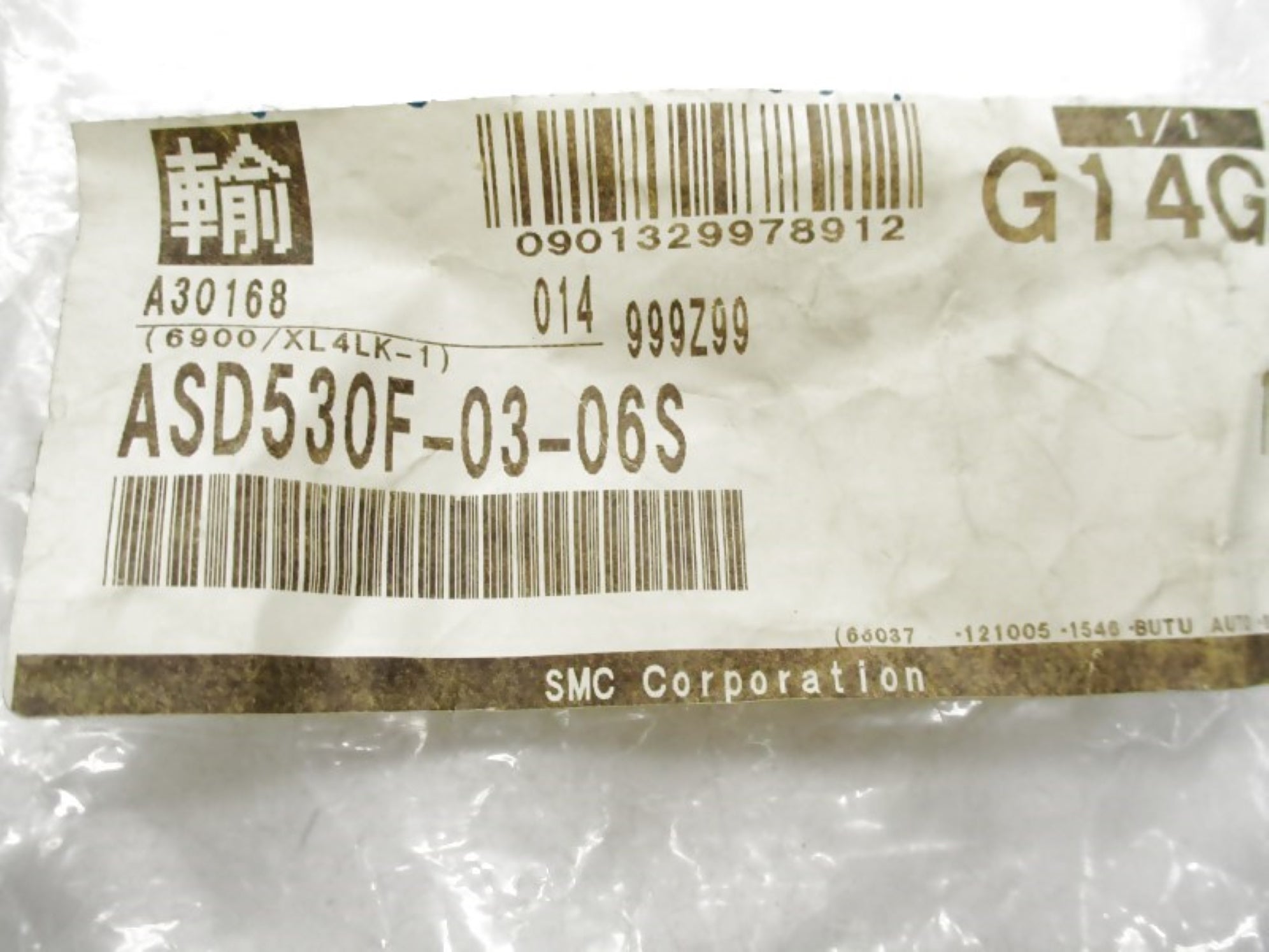 SMC ASD530F-03-06S NSMP