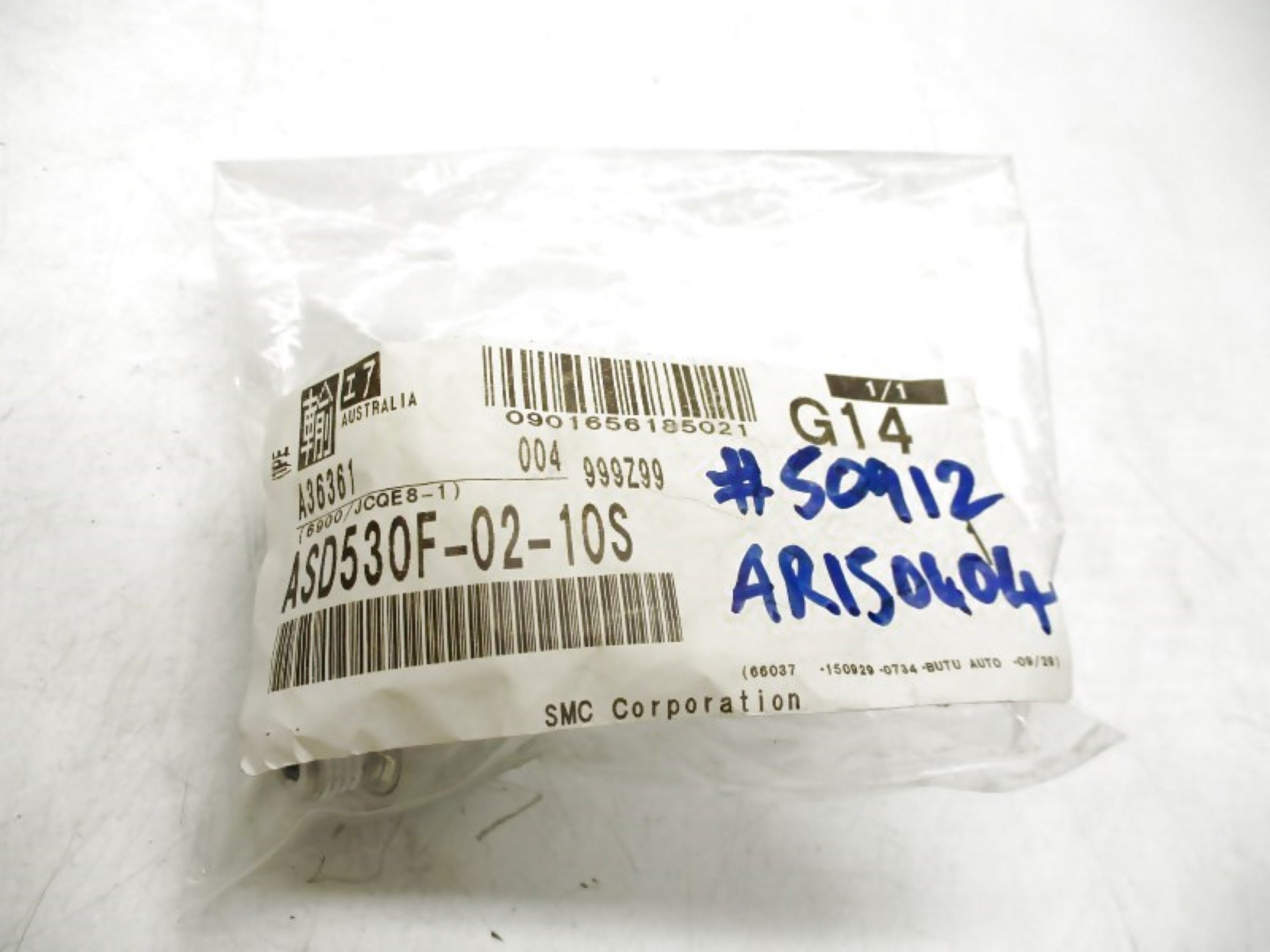 SMC ASD530F-02-10S NSMP