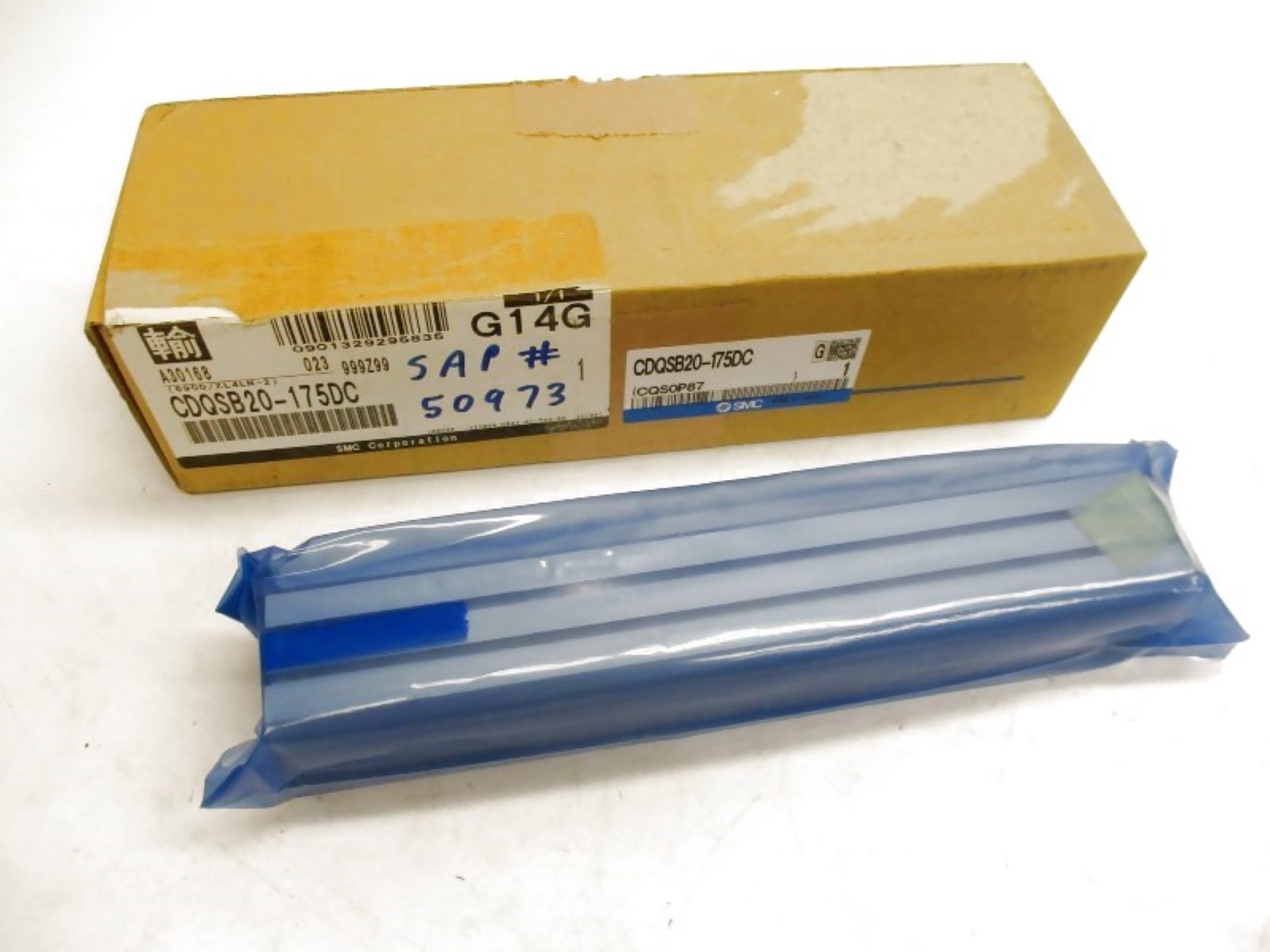 SMC CDQSB20-175DC NSMP