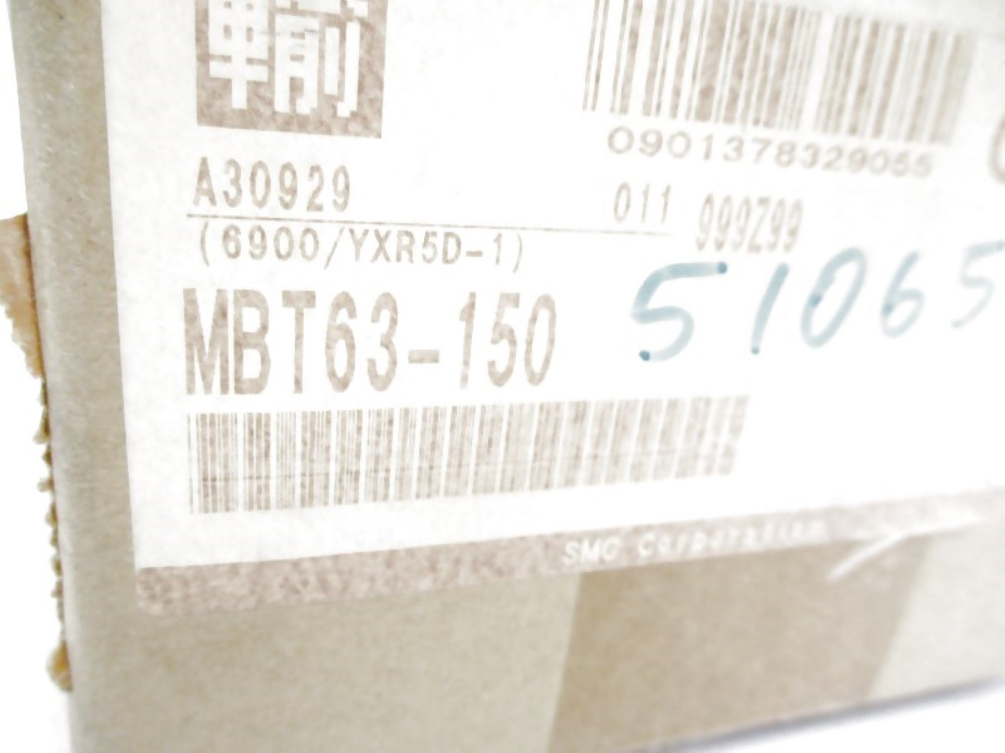 SMC MBT63-150 NSMP