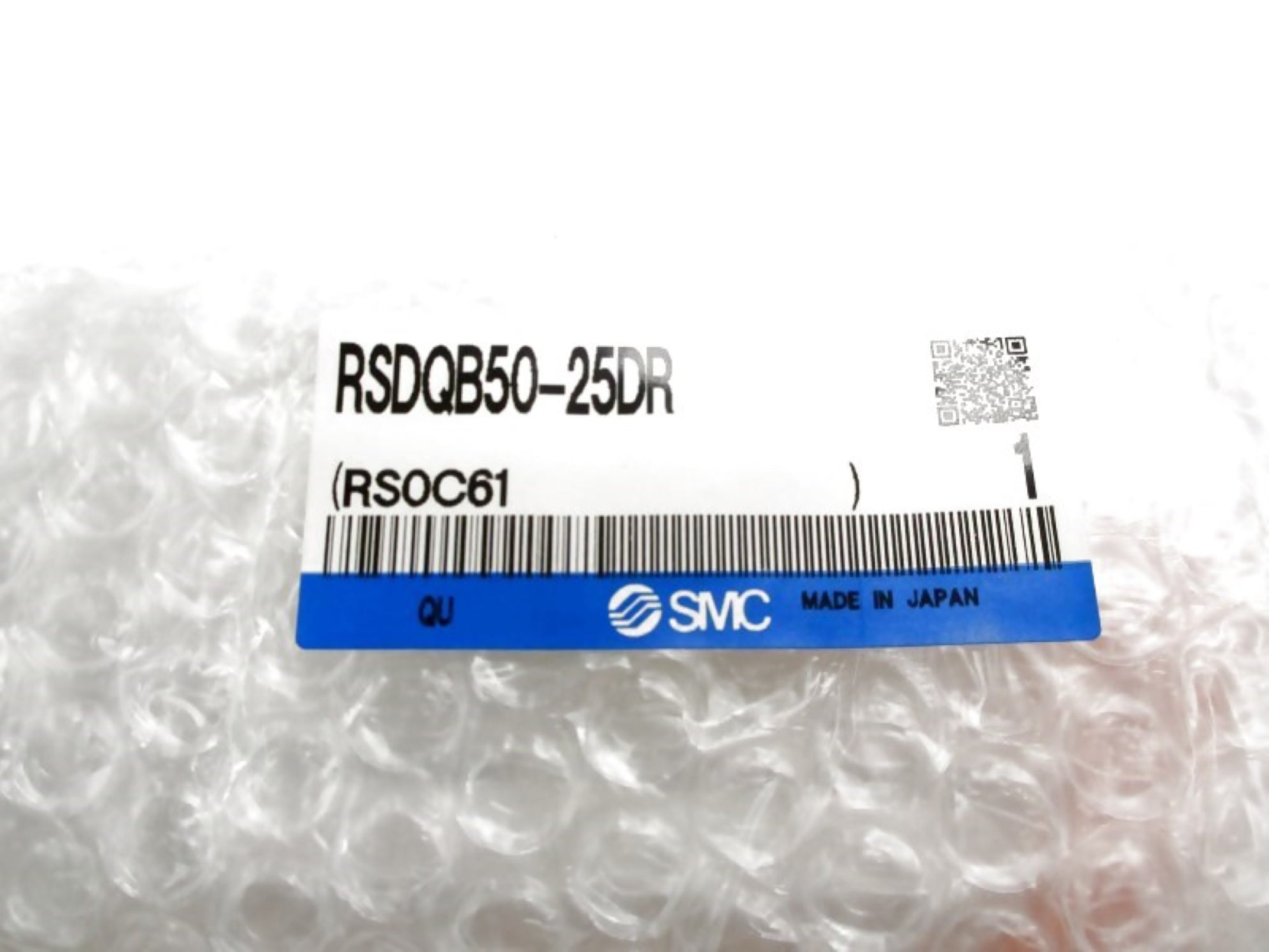SMC RSDQB50-25DR NSMP