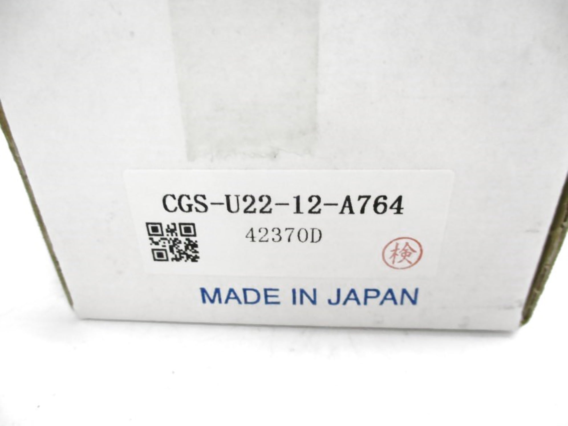 PASCAL CGS-U22-12-A764 NSMP