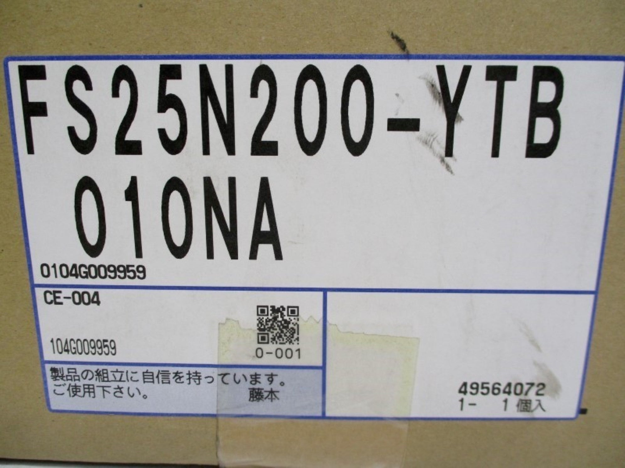 GTR FS25N200-YTB010NA NSMP