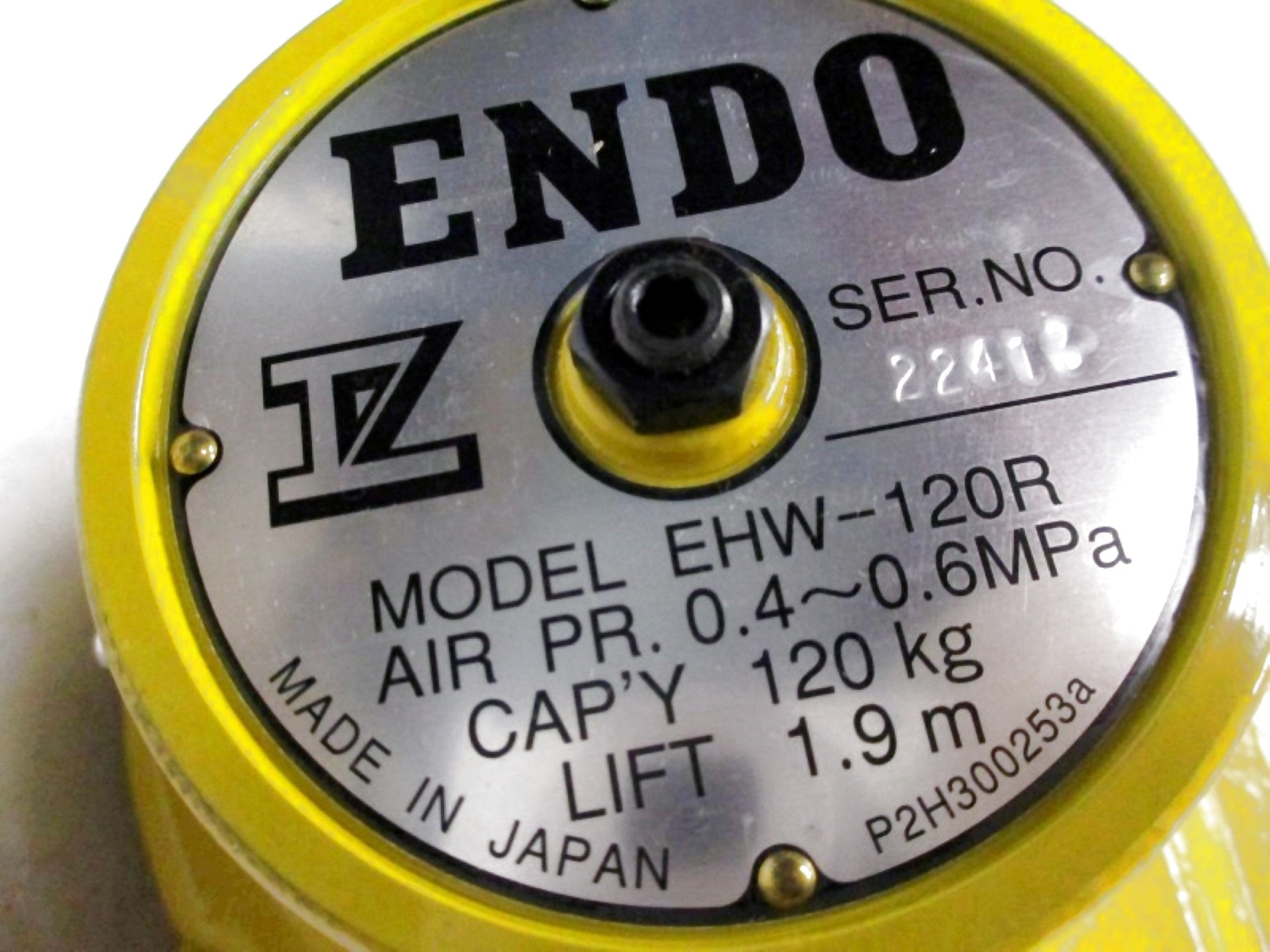 ENDO EHW-120R NSMP