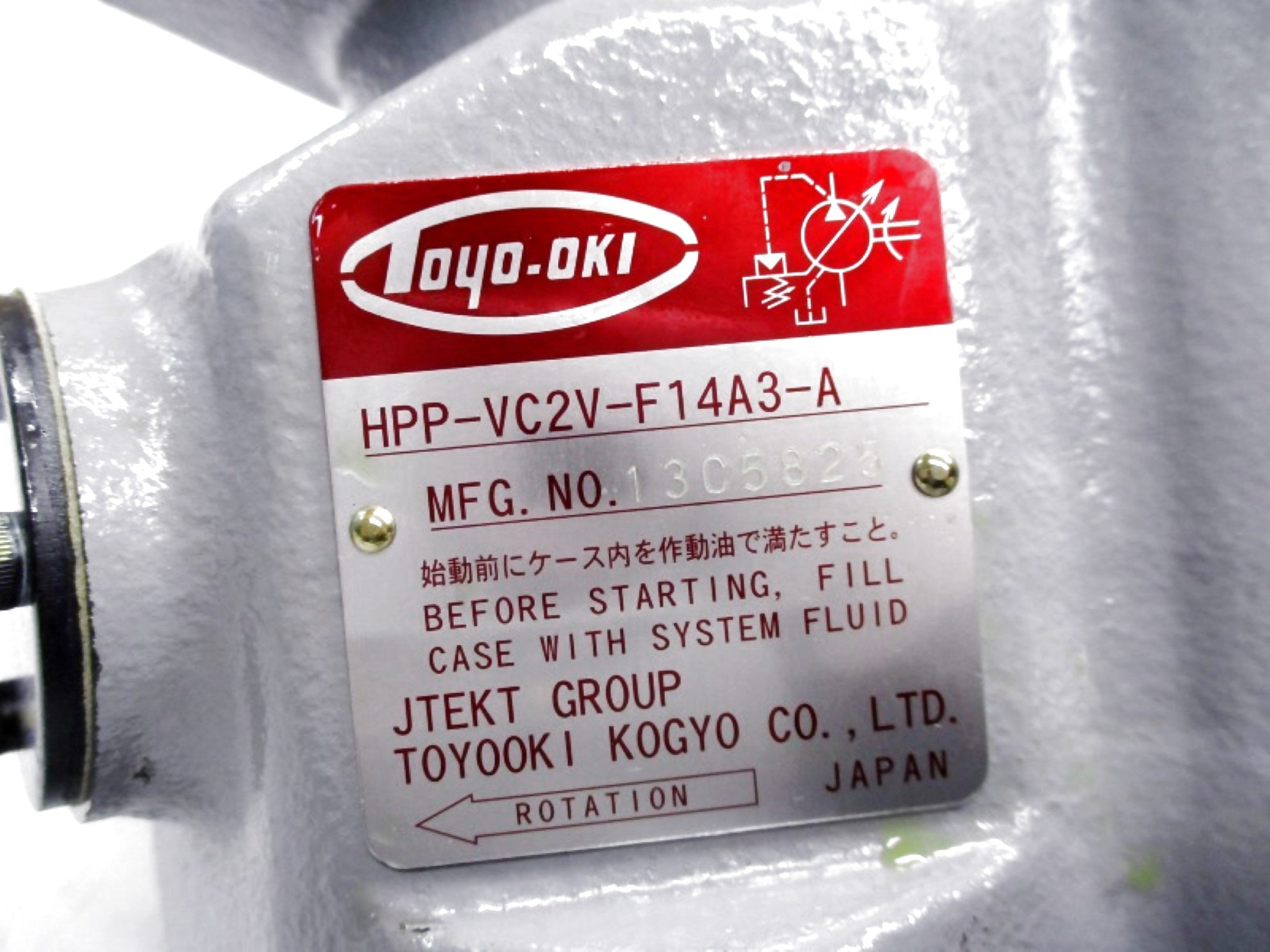 TOYOOKI KOGYO HPP-VC2V-F14A3-A NSNP