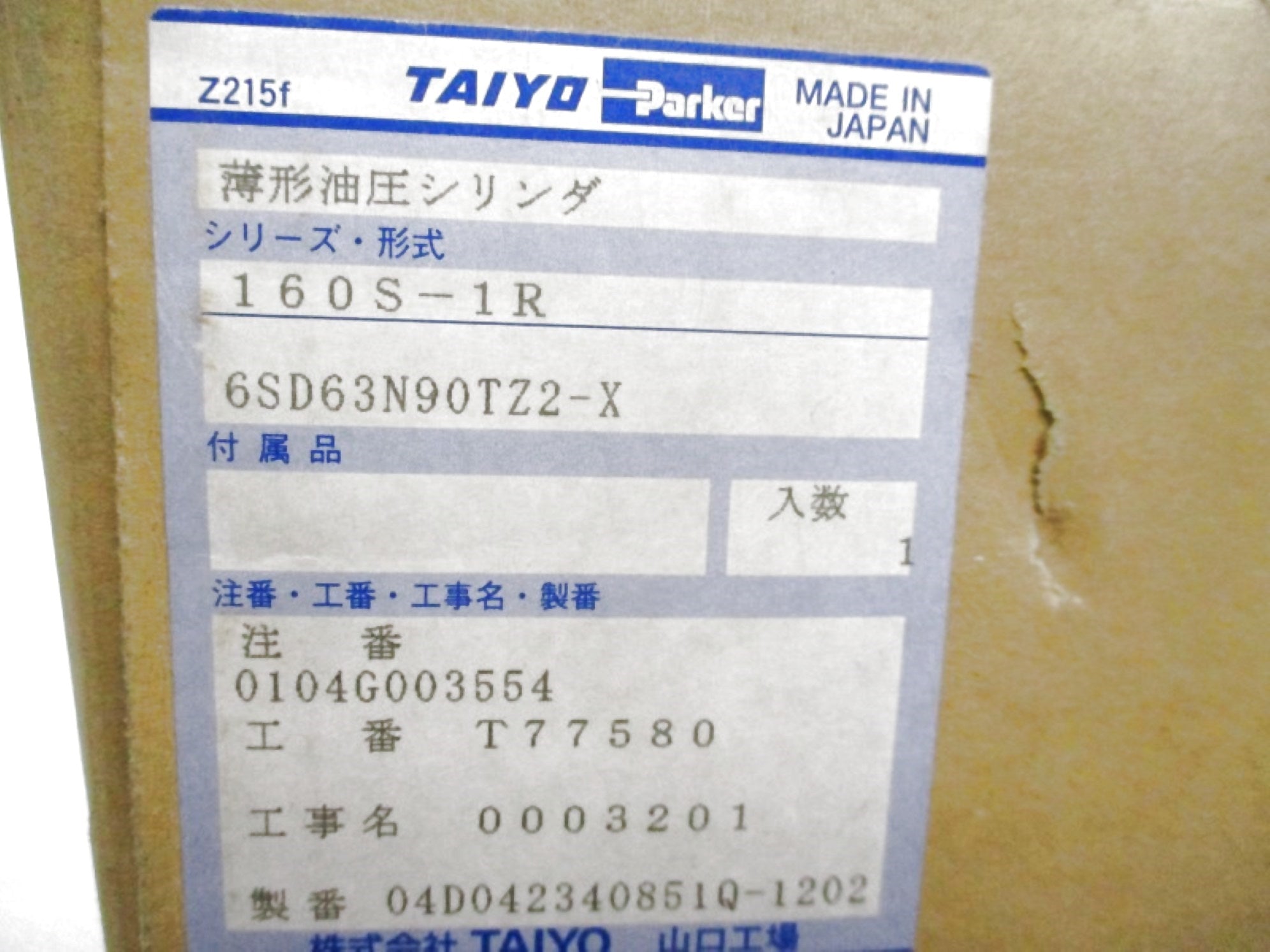 PARKER 160S-1R 6SD63N90TZ2-X NSMP