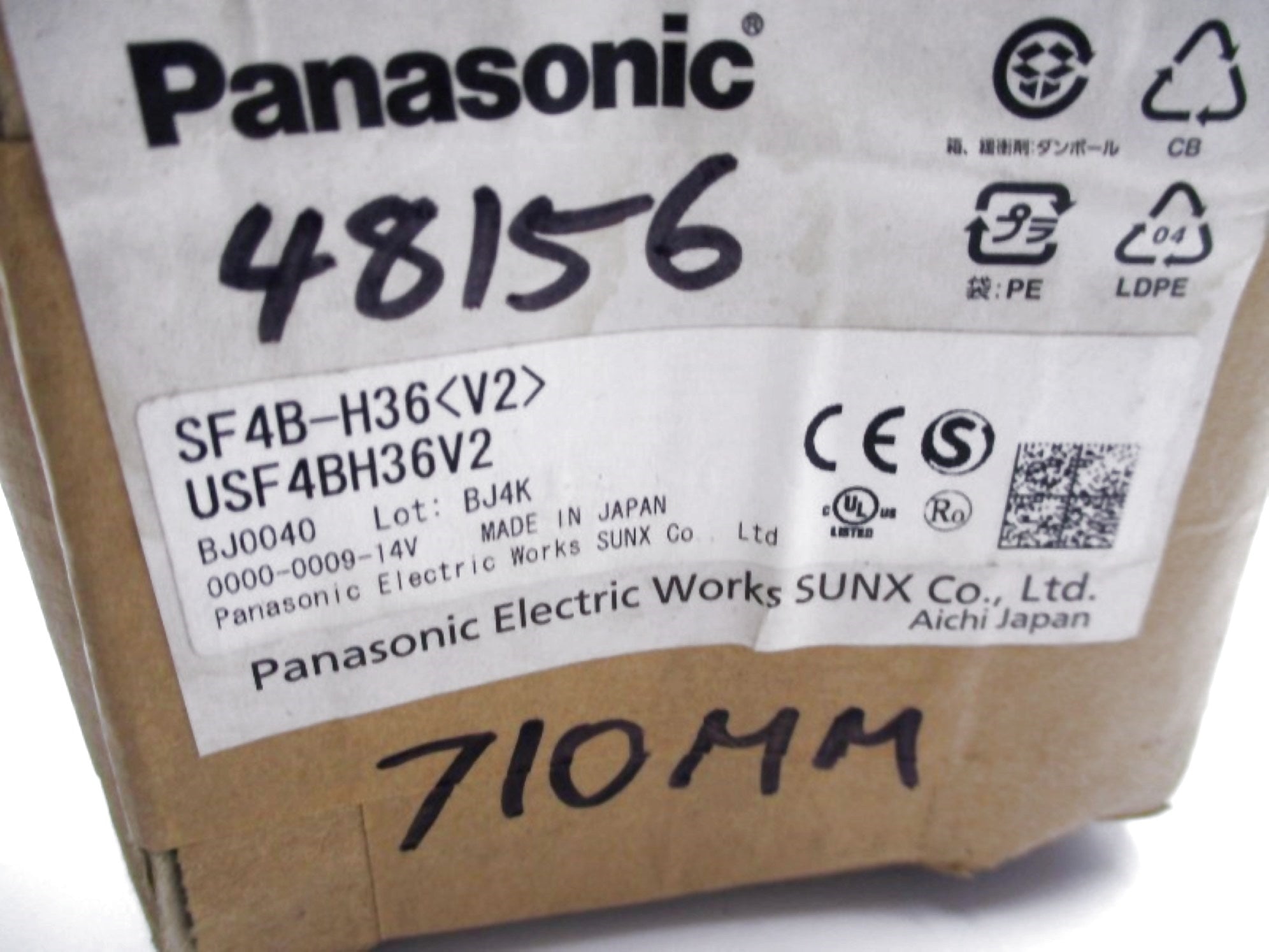 PANSONIC SF4B-H36<V2> NSFS