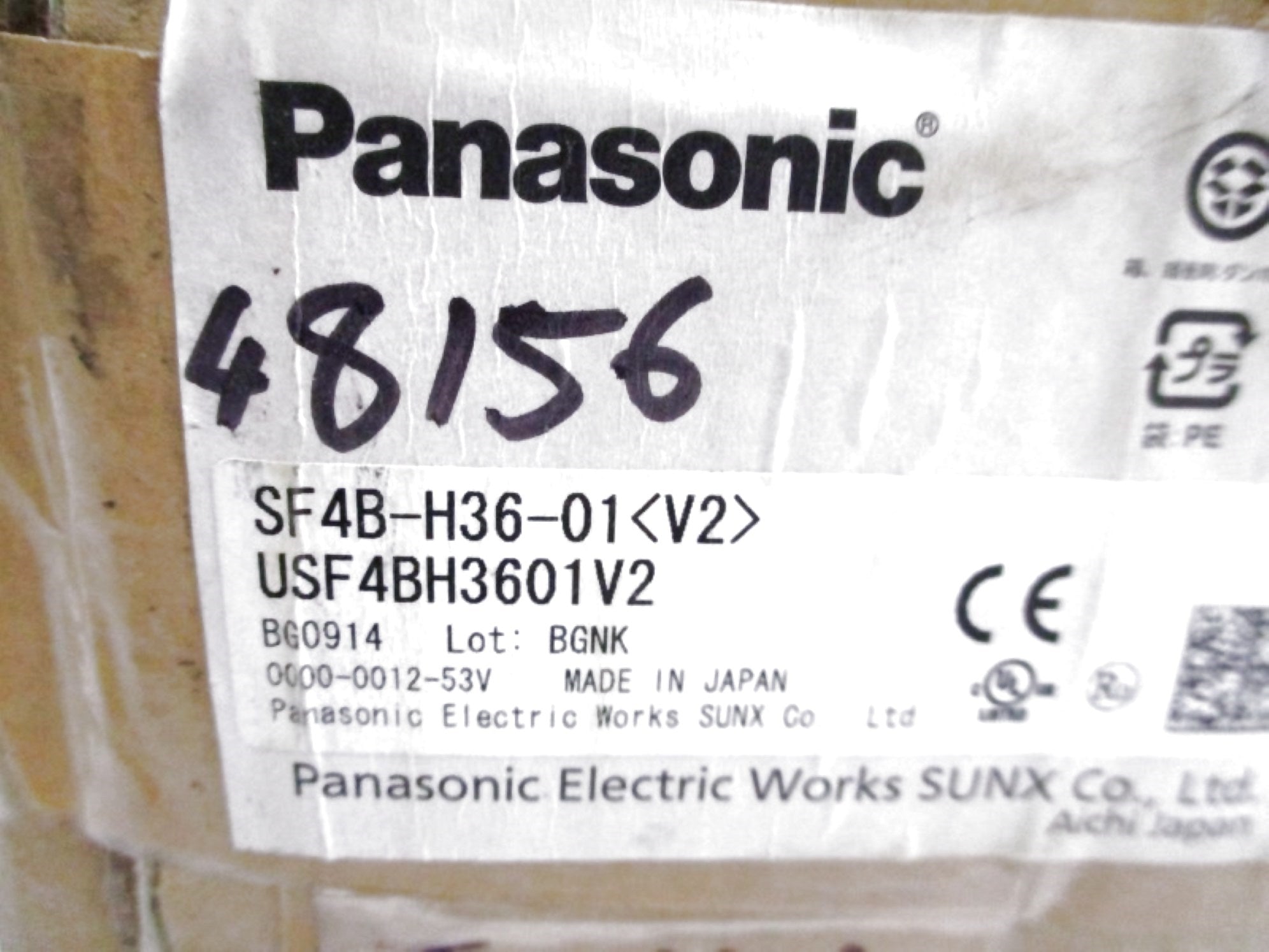 PANSONIC SF4B-H36-01<V2> NSMP