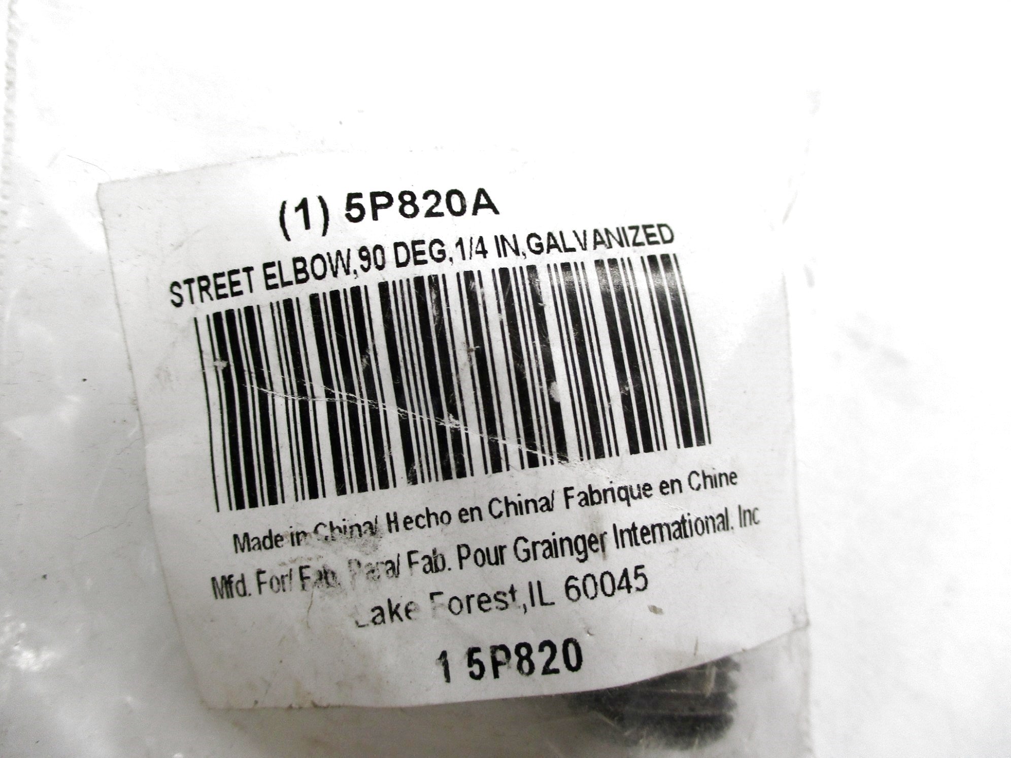 GRAINGER 5P820 NSMP