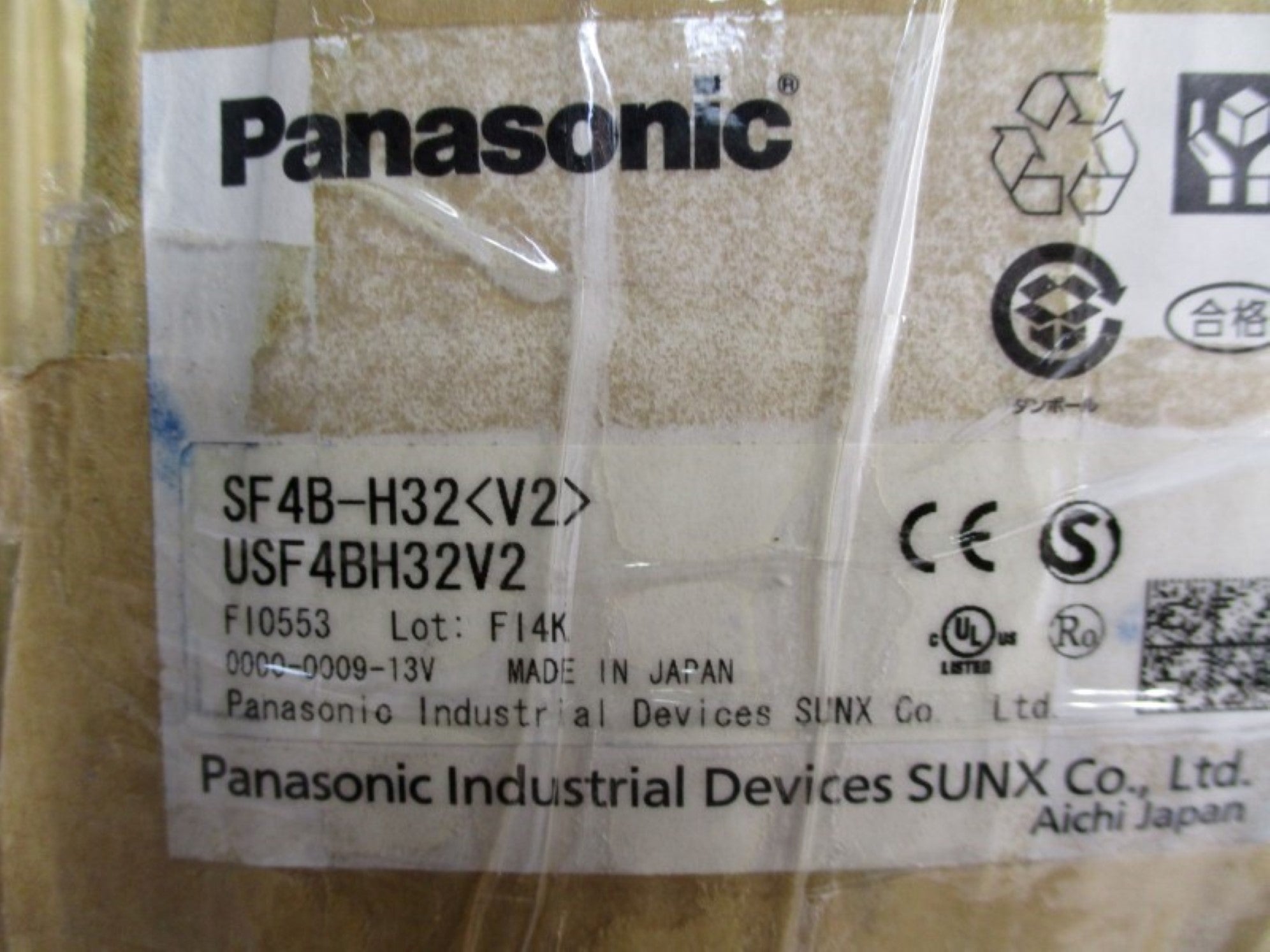 PANASONIC SF4B-H32V2 NSMP