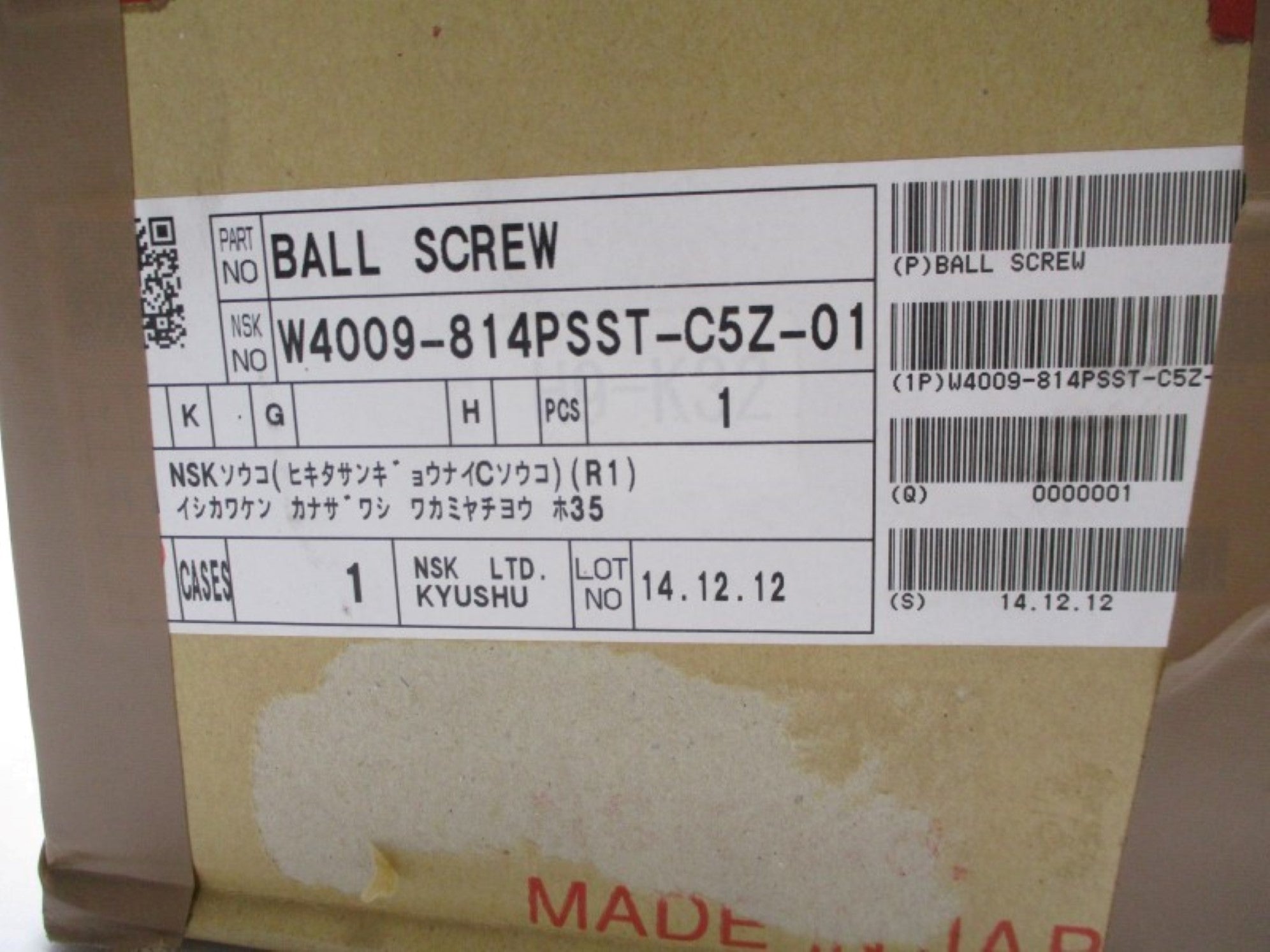 NSK W4009-814PSST-C5Z-01 NSFS