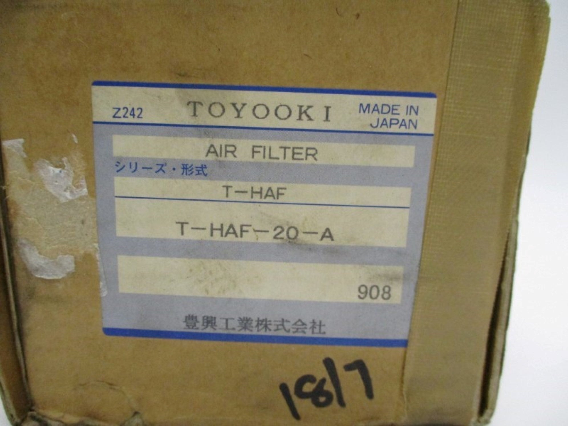 TOYOOKI T-HAF-20-A NSMP