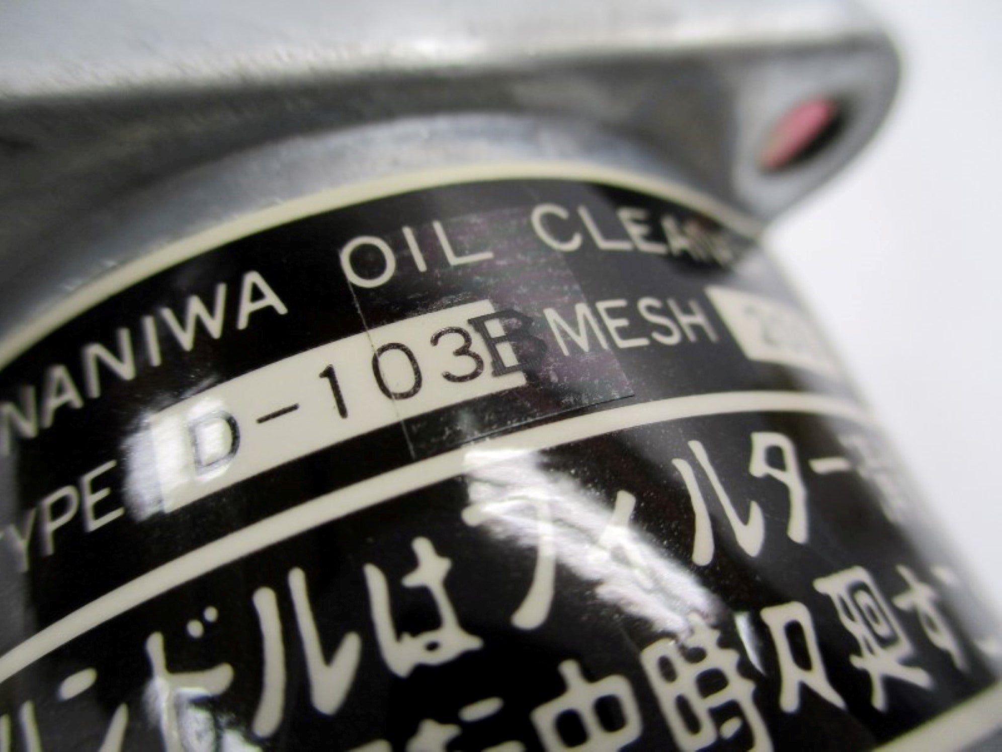NANIWA D-103B NSNP