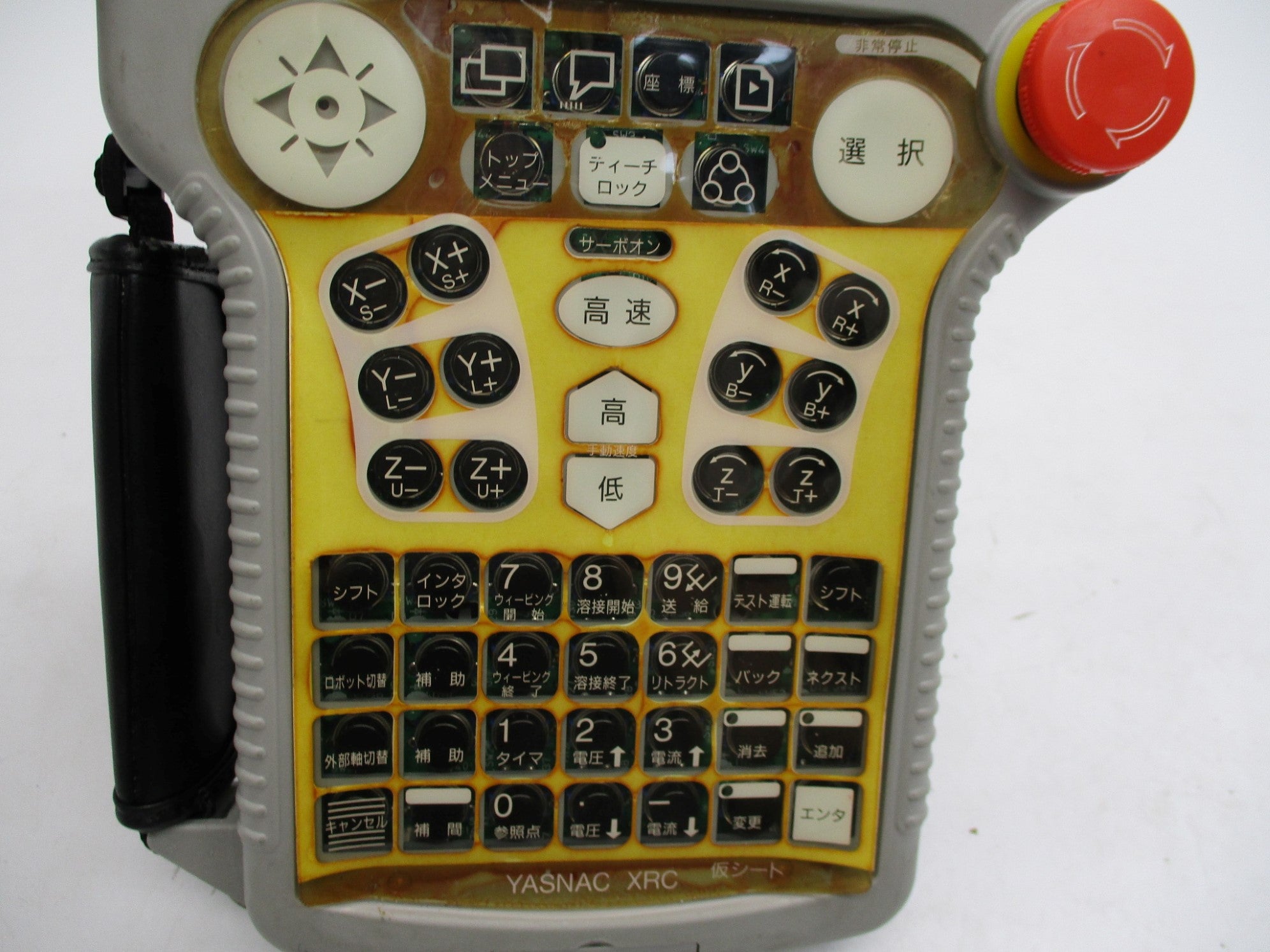 YASKAWA ELECTRIC JZNC-XPP02B (AS PICTURED) UNMP