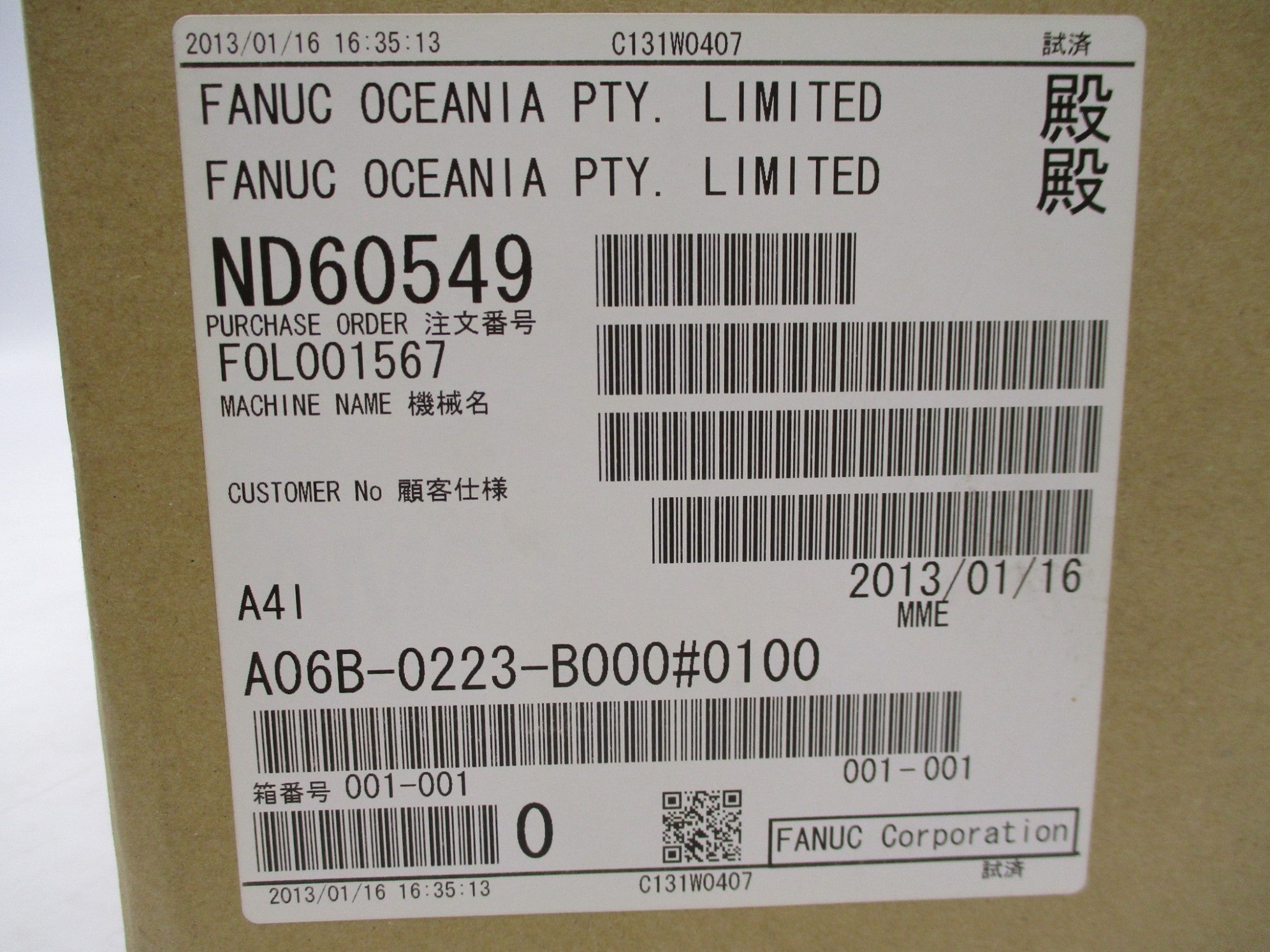 FANUC A06B-0223-B000#0100 NSFS