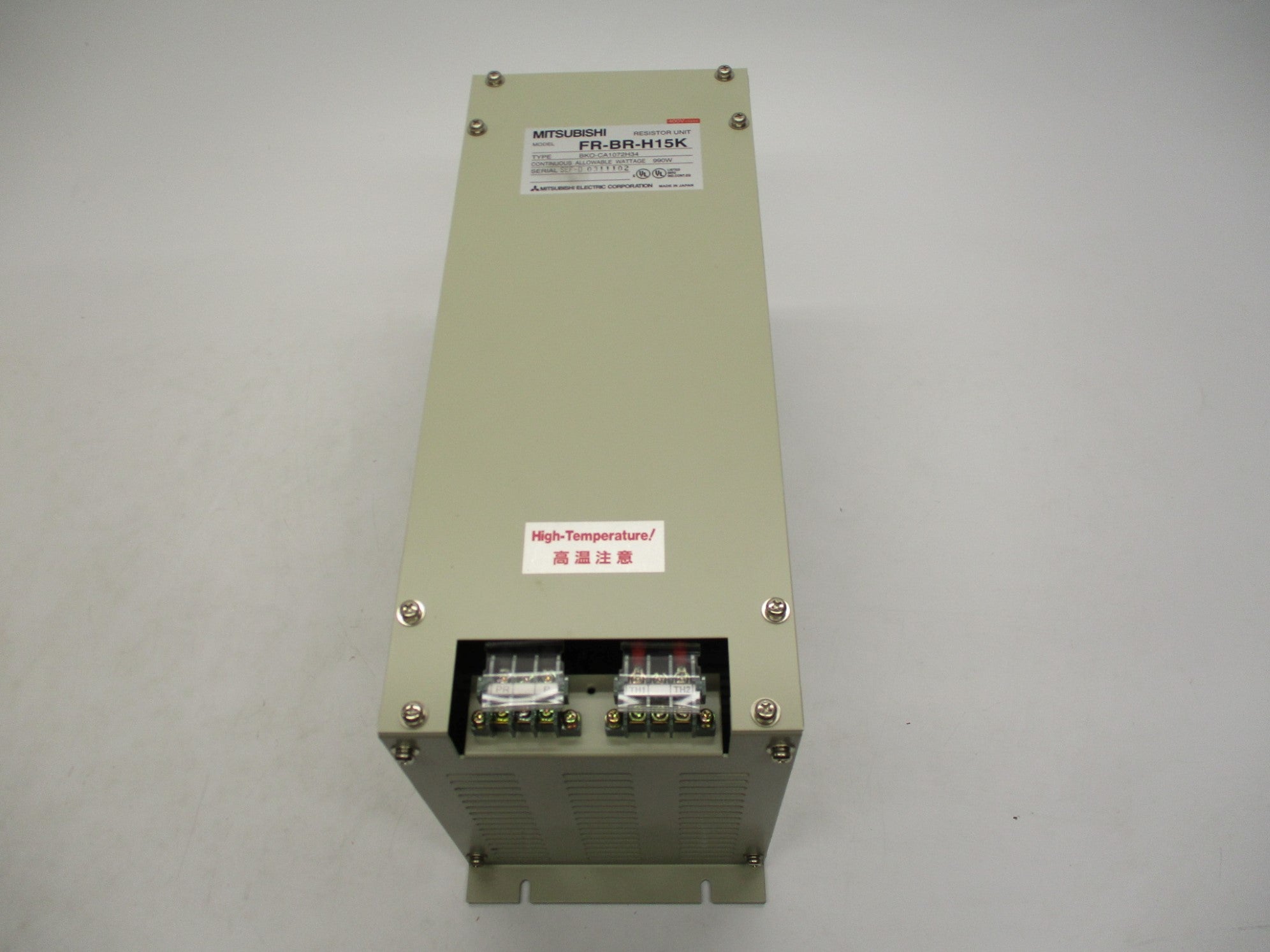 MITSUBISHI FR-BR-H15K NSMP