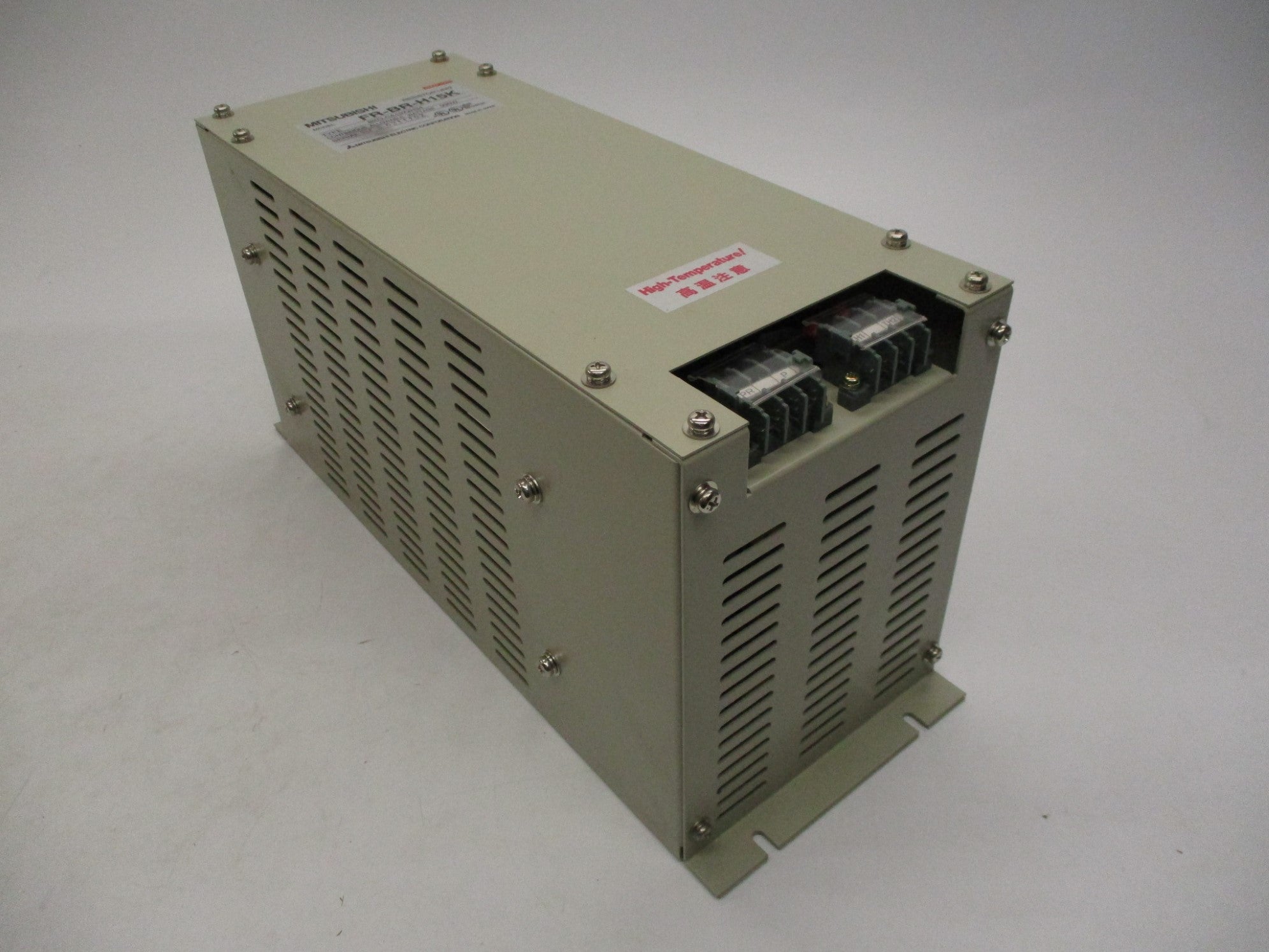MITSUBISHI FR-BR-H15K NSMP