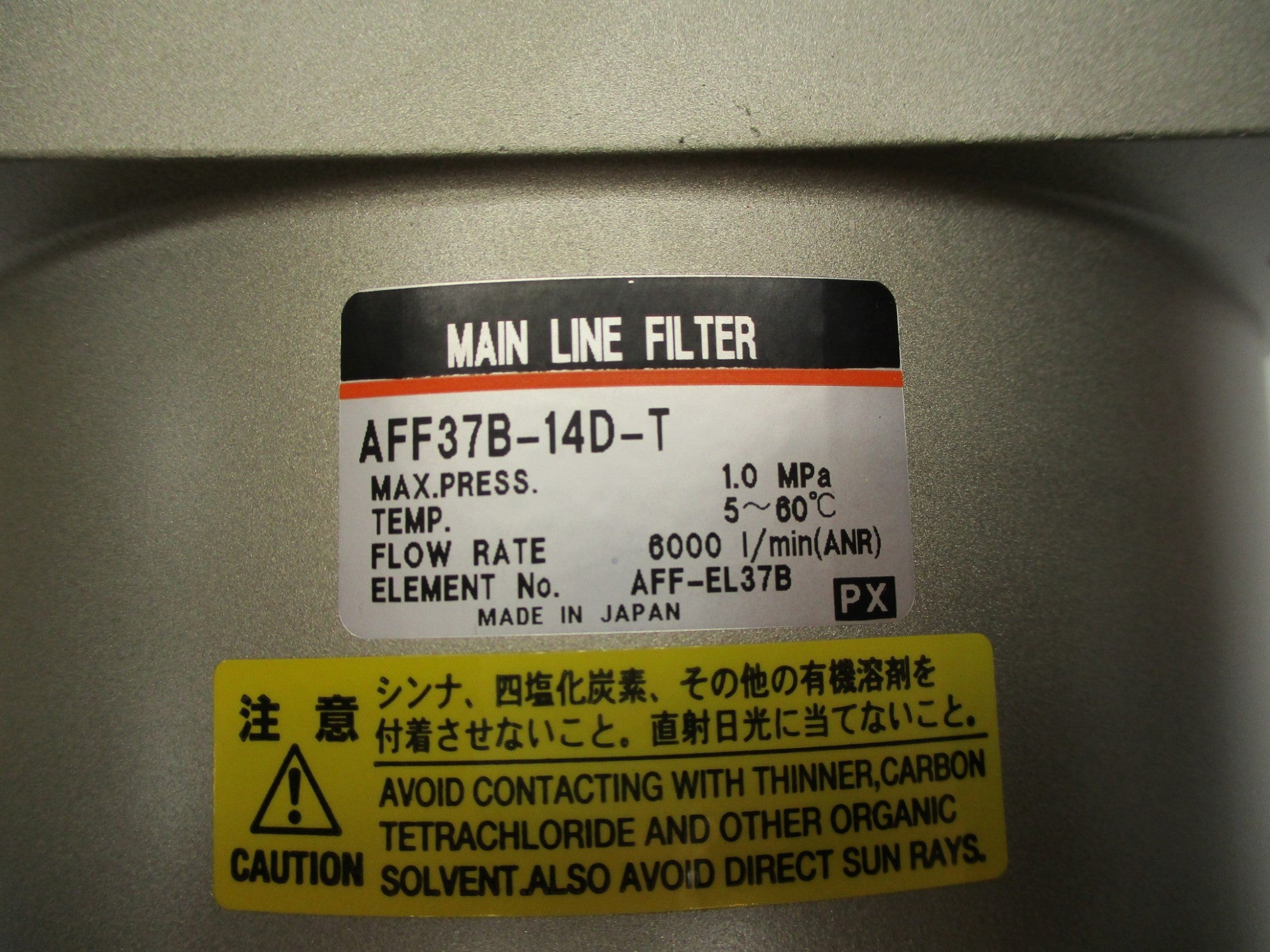SMC AFF37B-14D-T NSMP