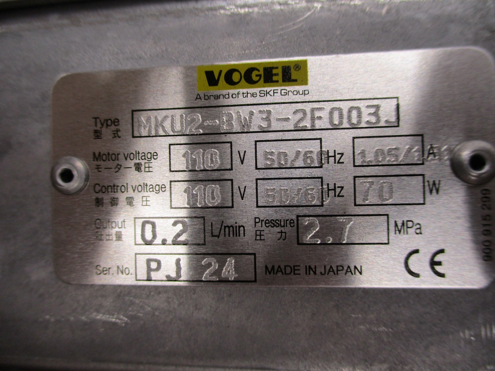 VOGEL MKU2-BW3-2F003J NSNP