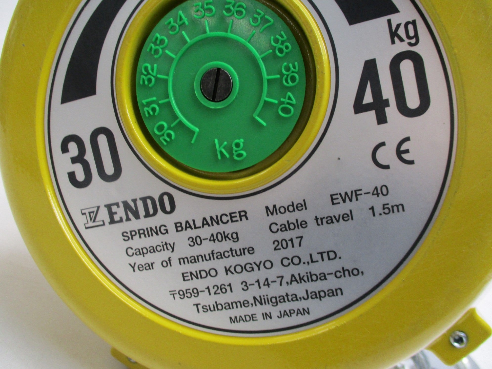 ENDO EWF-40 NSMP