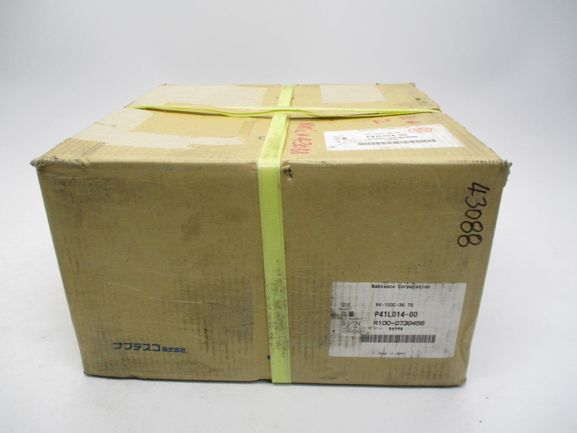 NABTESCO RV-100C-36.75 NSFS