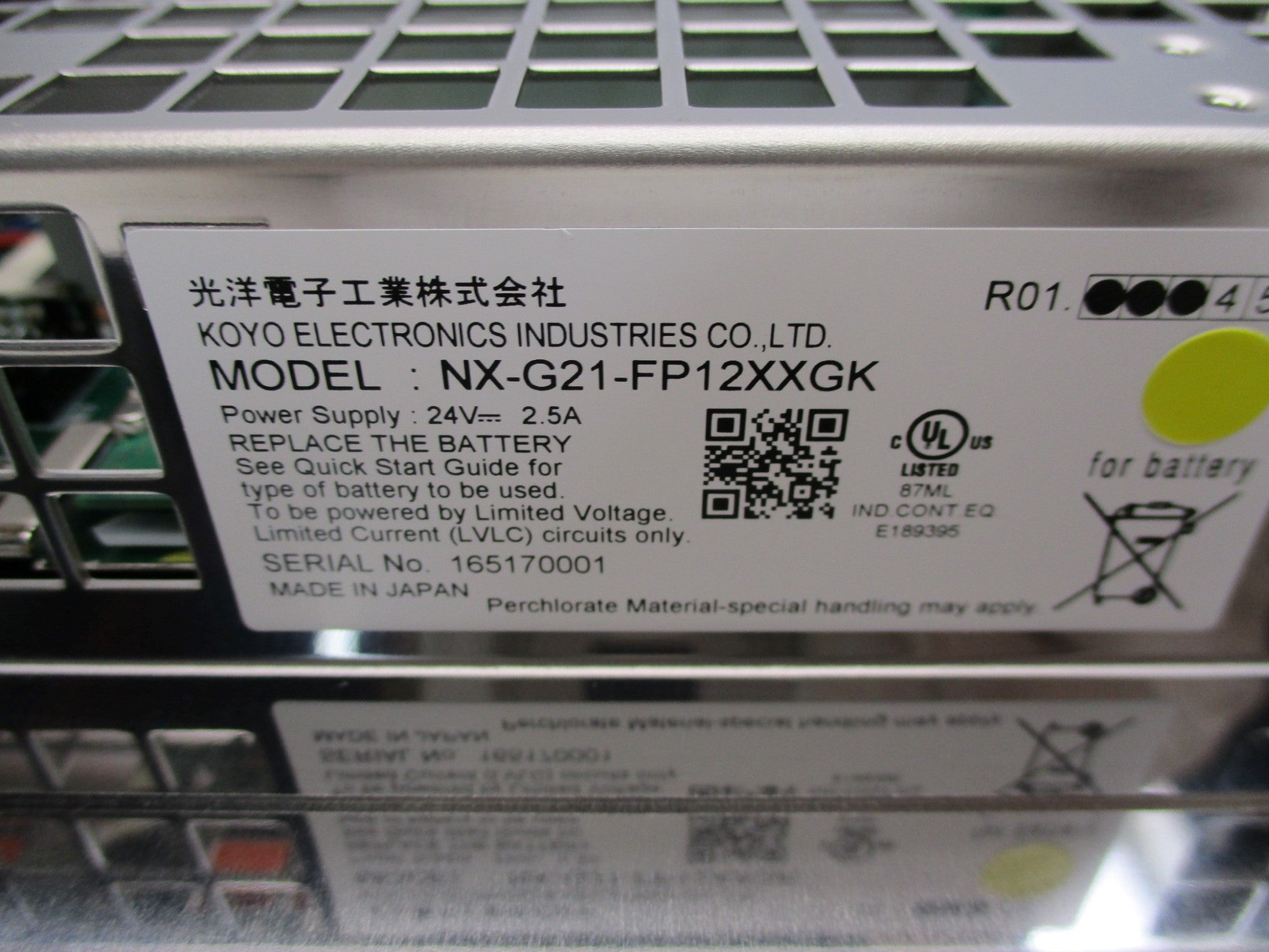 KOYO ELECTRONICS NX-G21-FP12XXGK NSMP