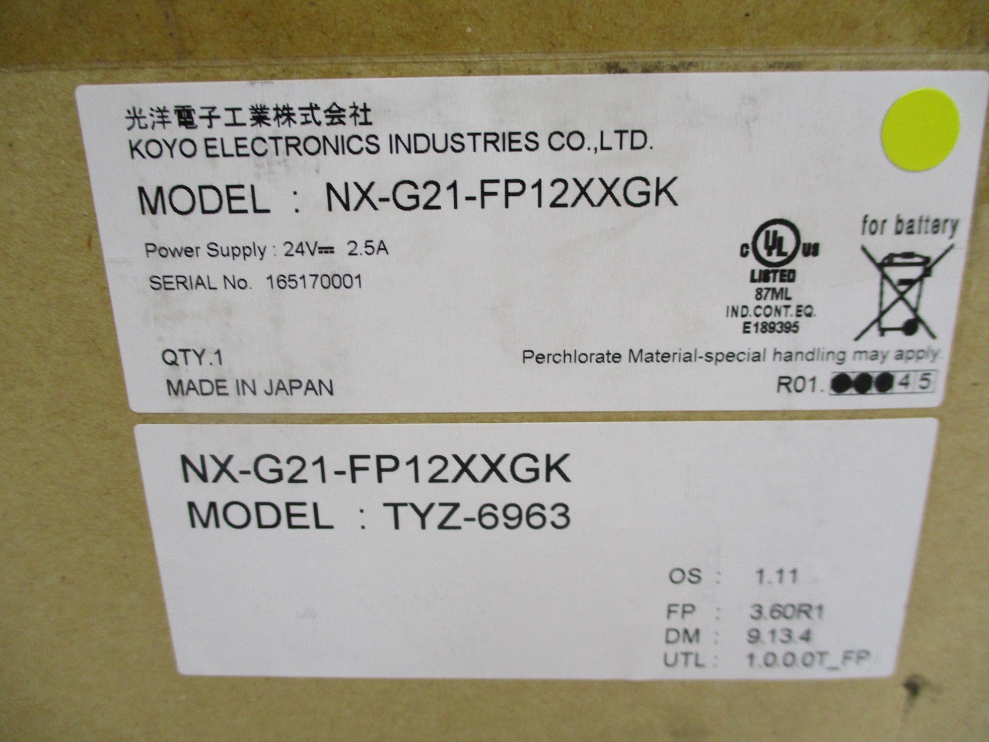 KOYO ELECTRONICS NX-G21-FP12XXGK NSMP