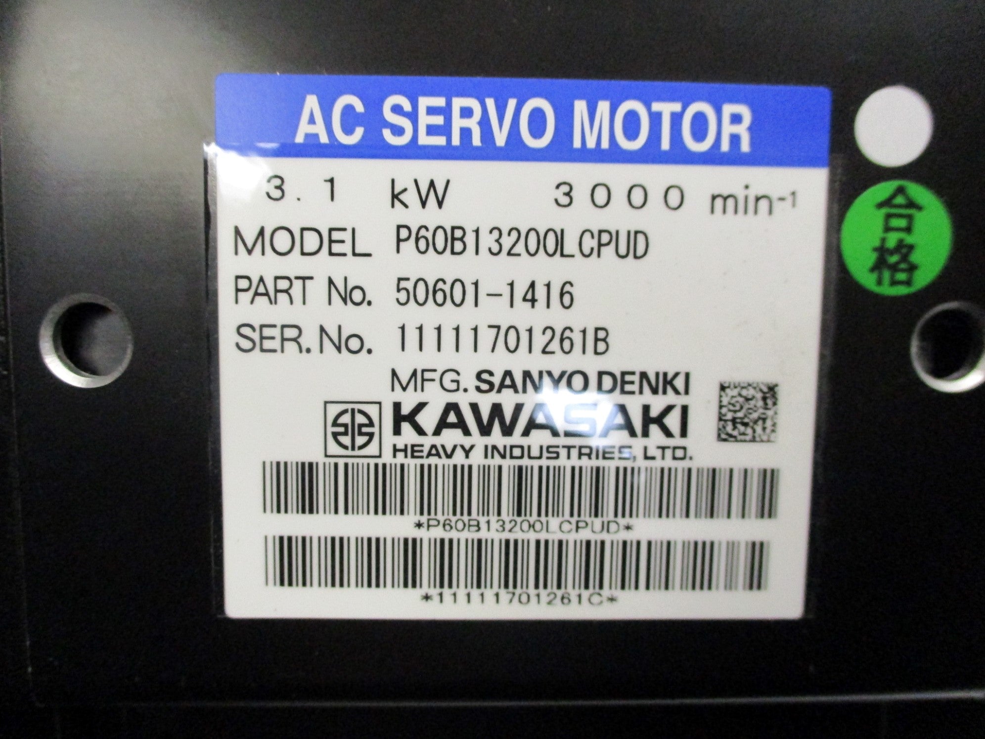 SANYO DENKI P60B13200LCPUD NSMP