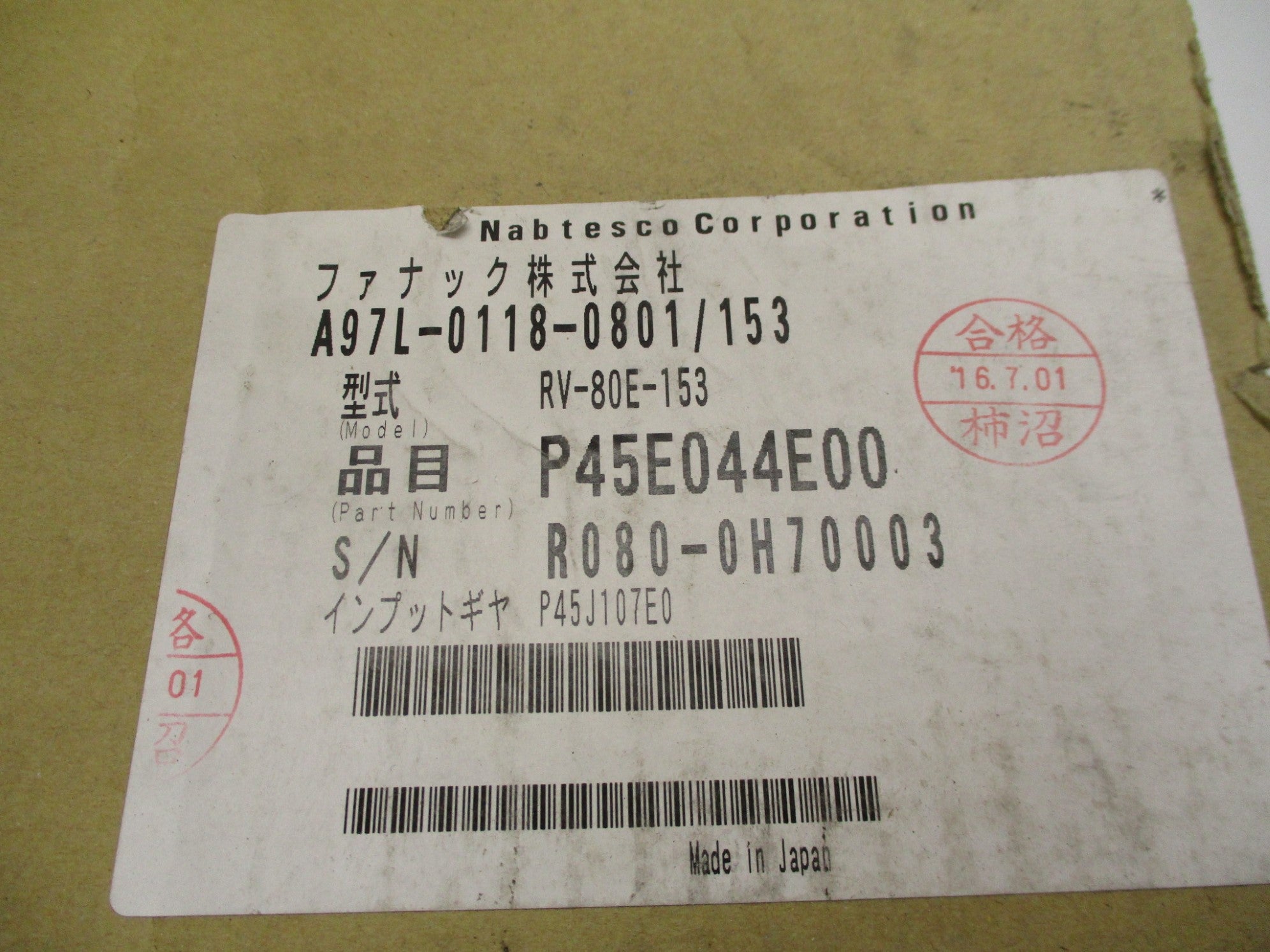 NABTESCO RV-80E-153 A97L-0118-0801/153 NSFS
