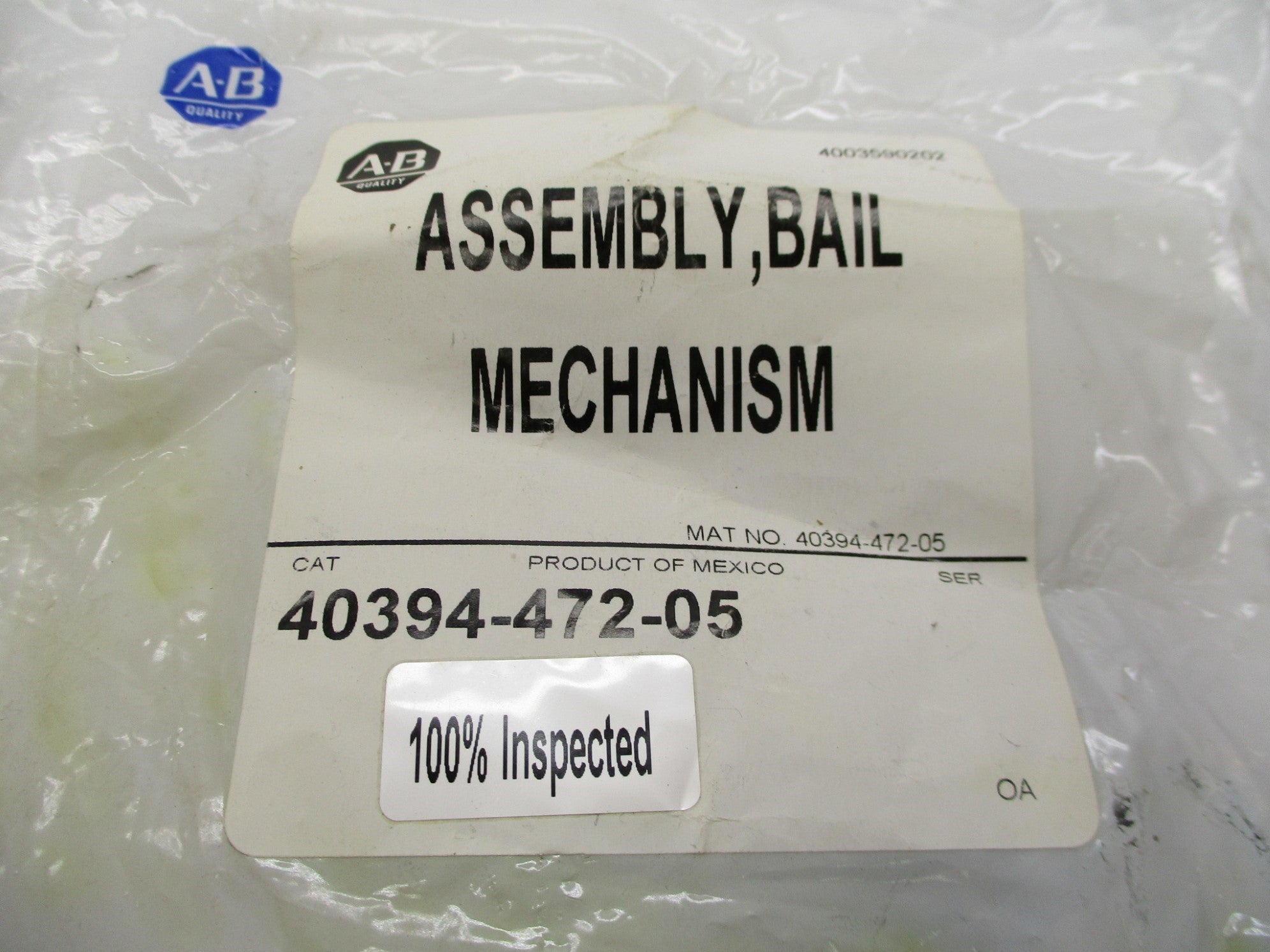 INDUSTRIAL SPARE PART 40394-472-05 NSMP