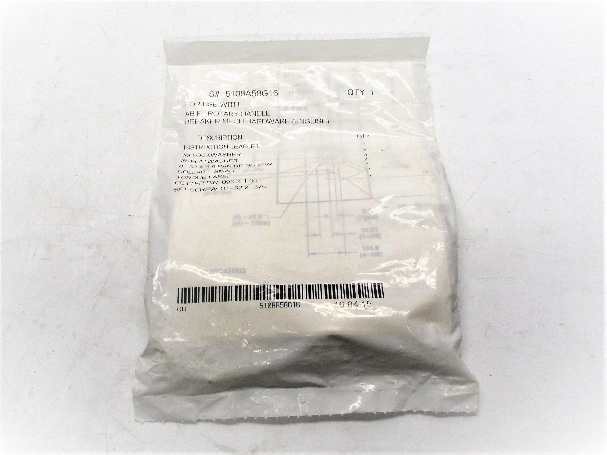 INDUSTRIAL SPARE PART 5108A58G16 NSMP
