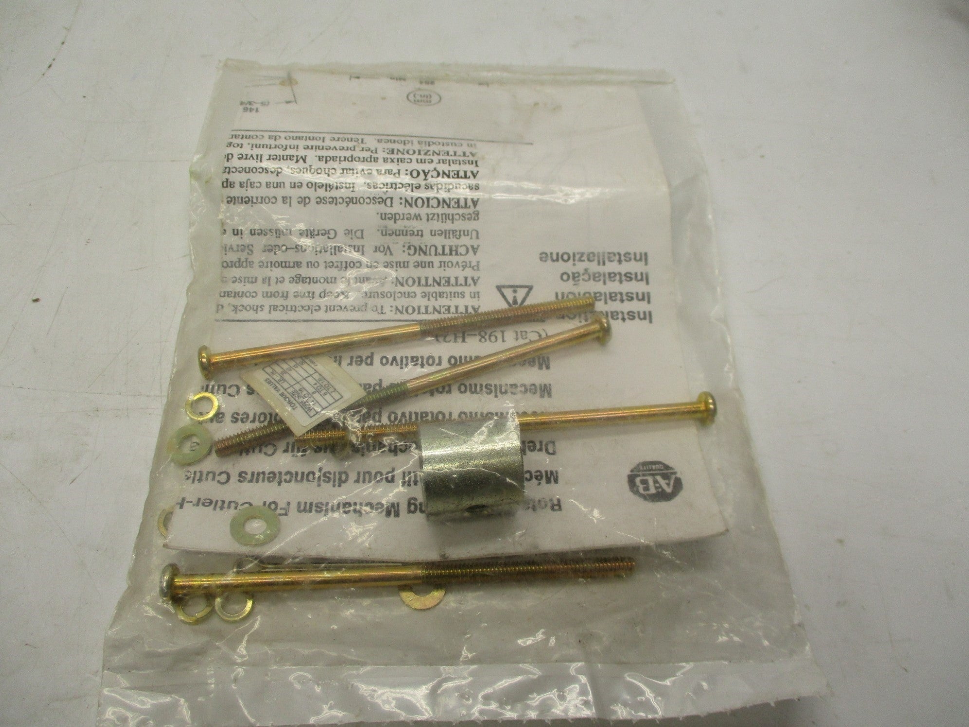 INDUSTRIAL SPARE PART 5108A58G16 NSMP