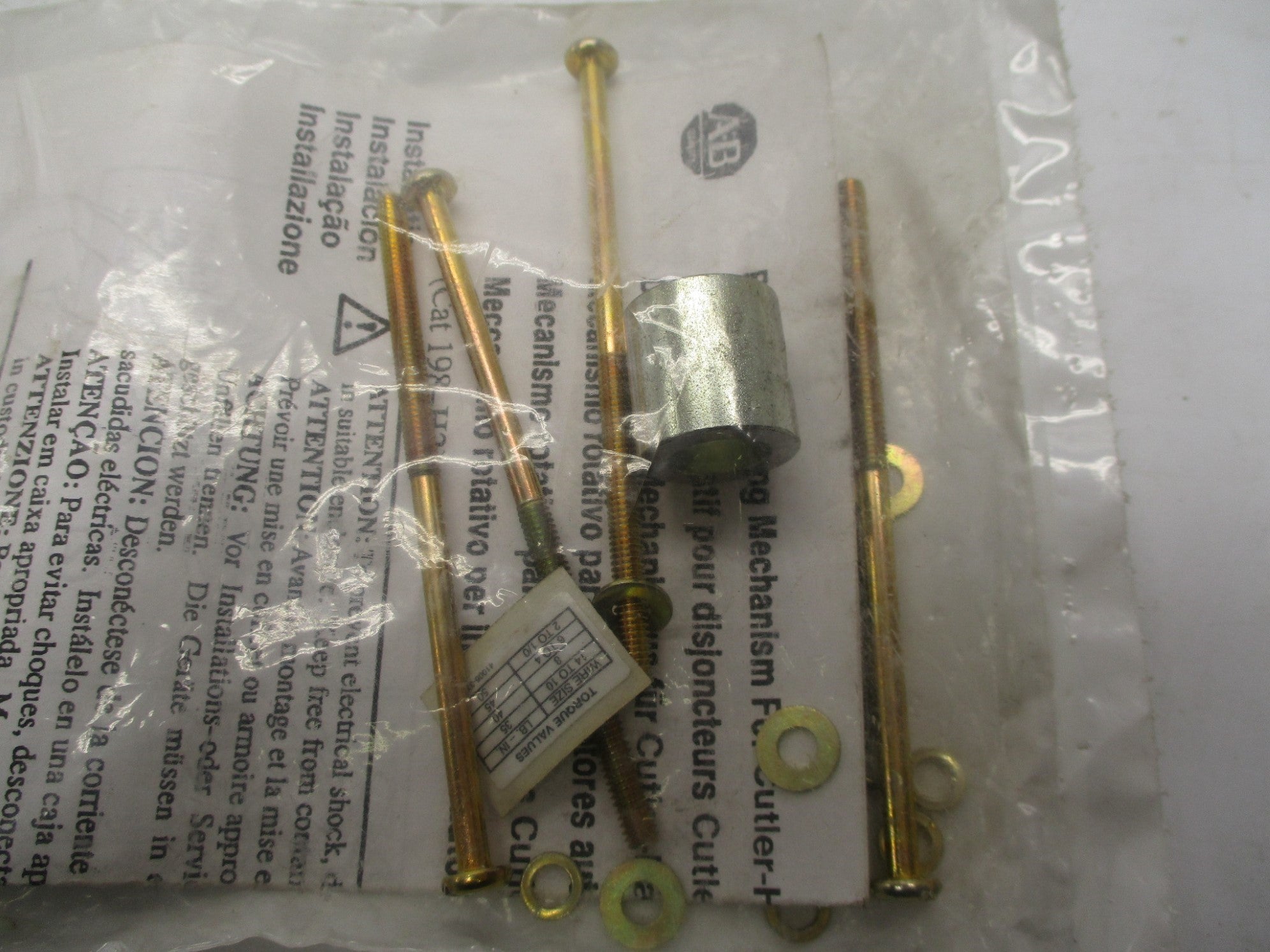 INDUSTRIAL SPARE PART 5108A58G16 NSMP