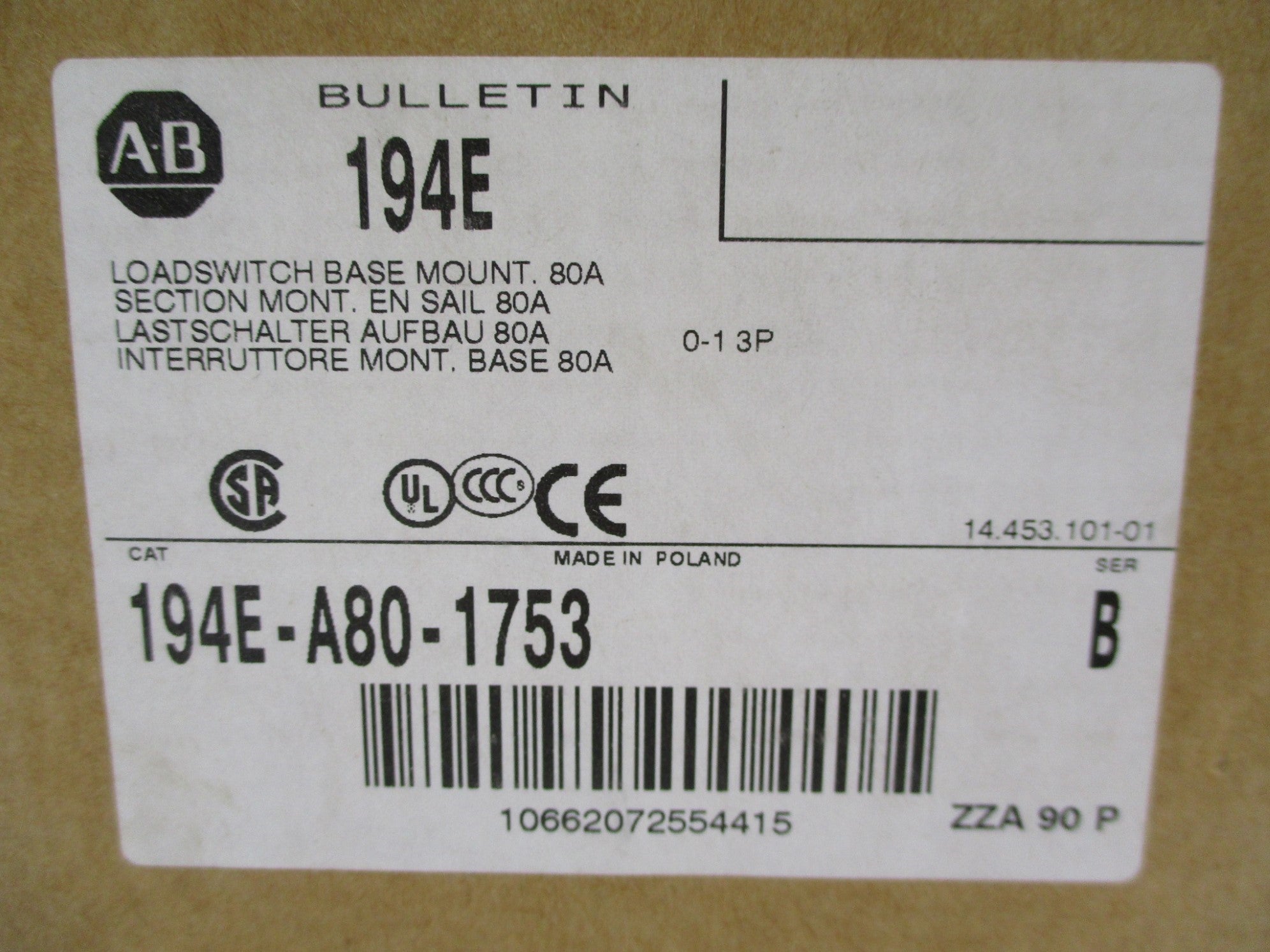 ALLEN BRADLEY 194E-A80-1753 SER. B (BR/WH) NSMP