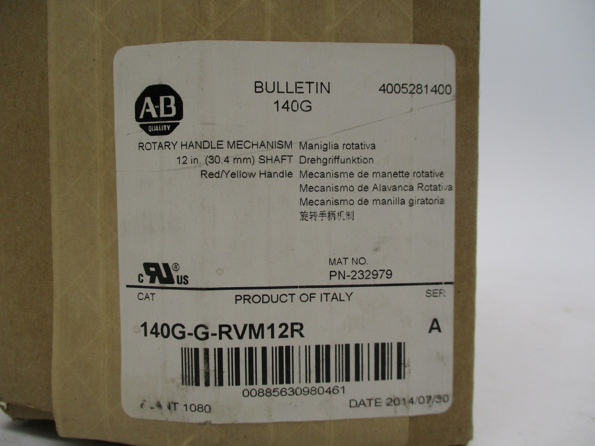 ALLEN BRADLEY 140G-G-RVM12R SER. A (BR/WH) NSMP