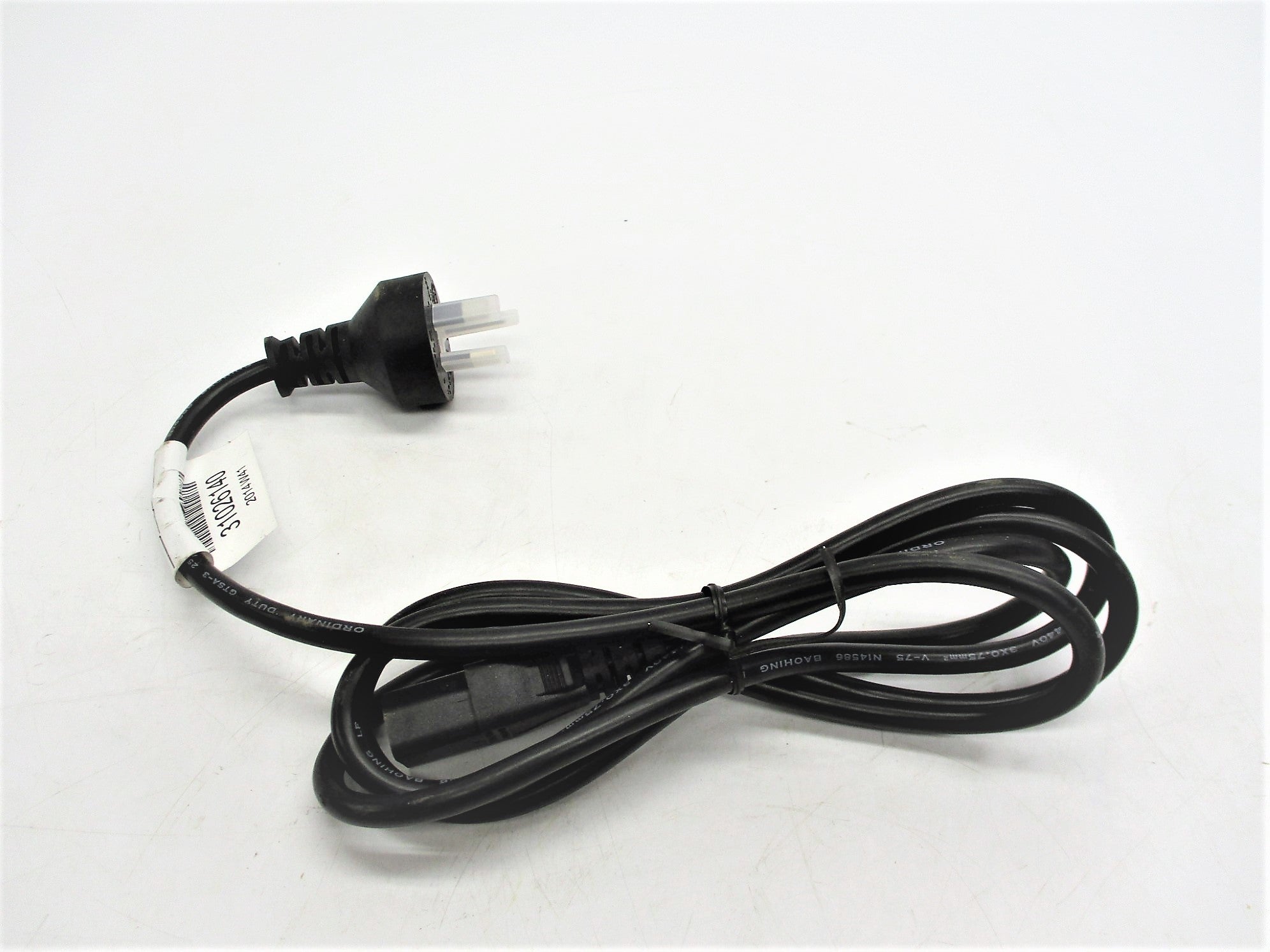 INDUSTRIAL MRO 41R3197 NSNP