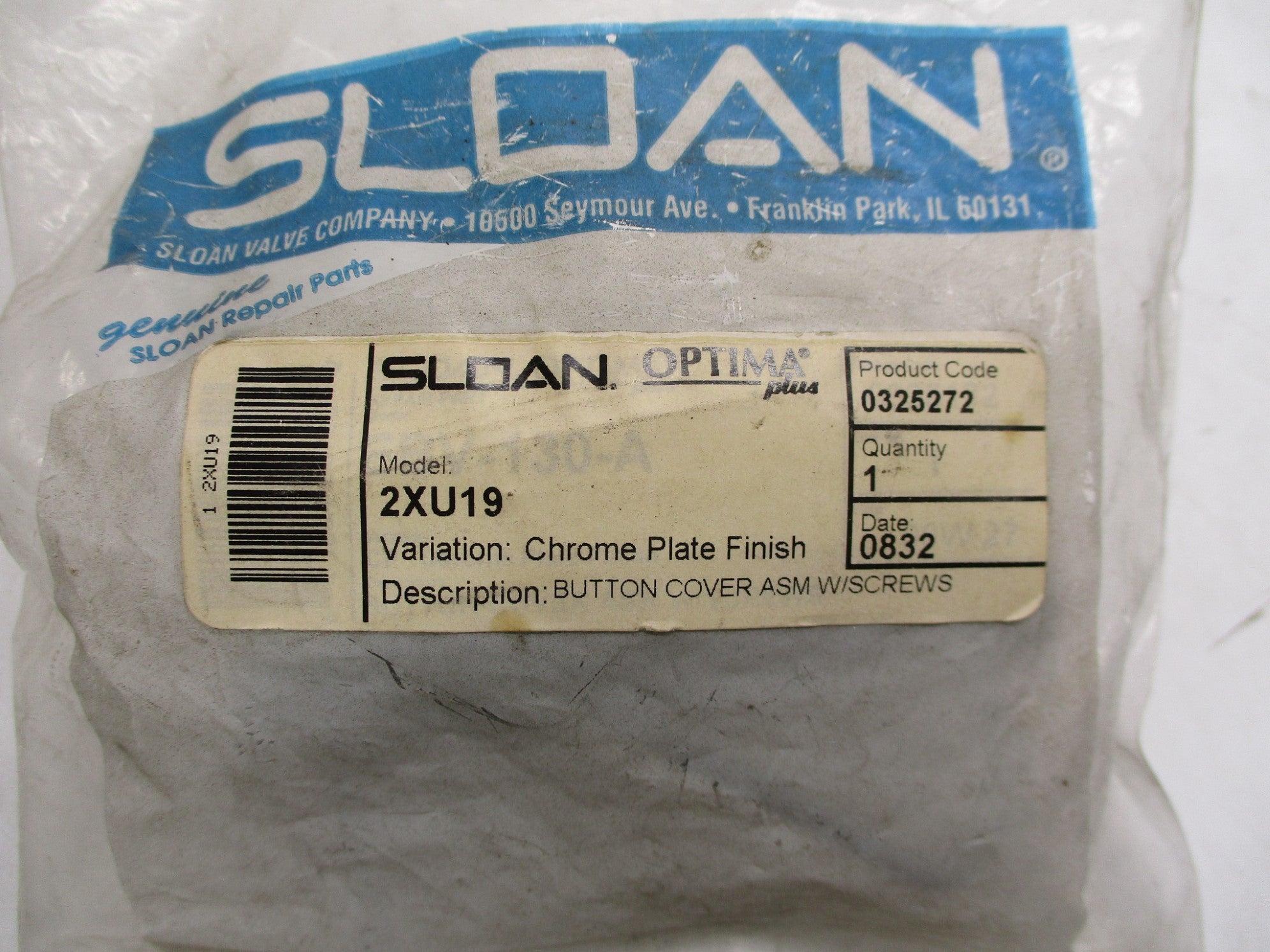 SLOAN 2XU19 NSMP