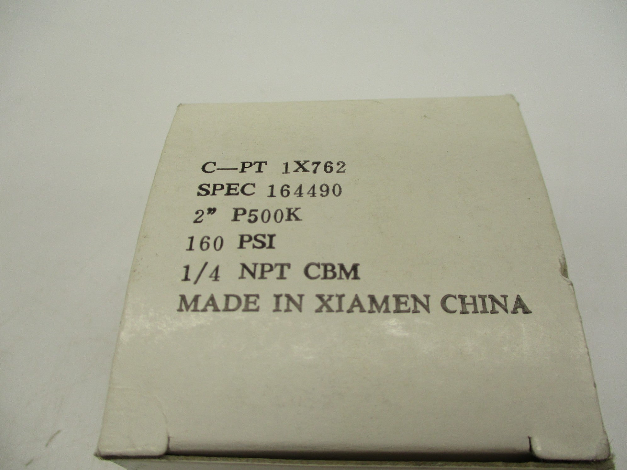 USG 1X762 NSMP